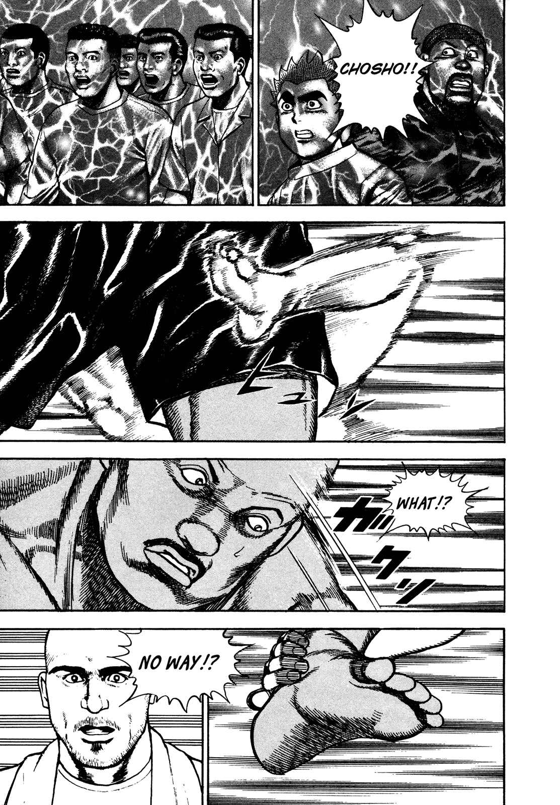 Page 4 Chapter 247 Koukou Tekken-den Tough
