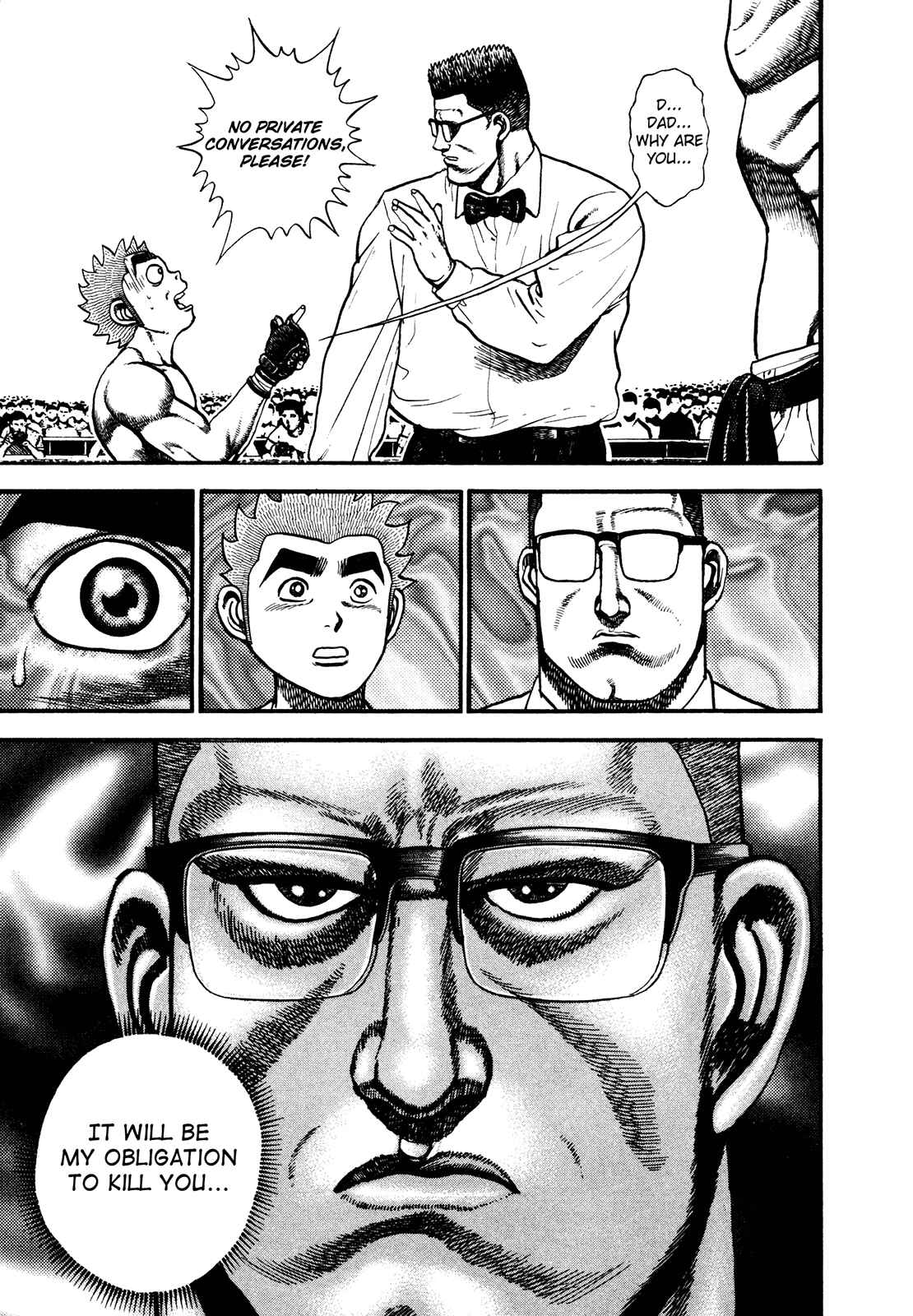 Page 13 Chapter 251 Koukou Tekken-den Tough
