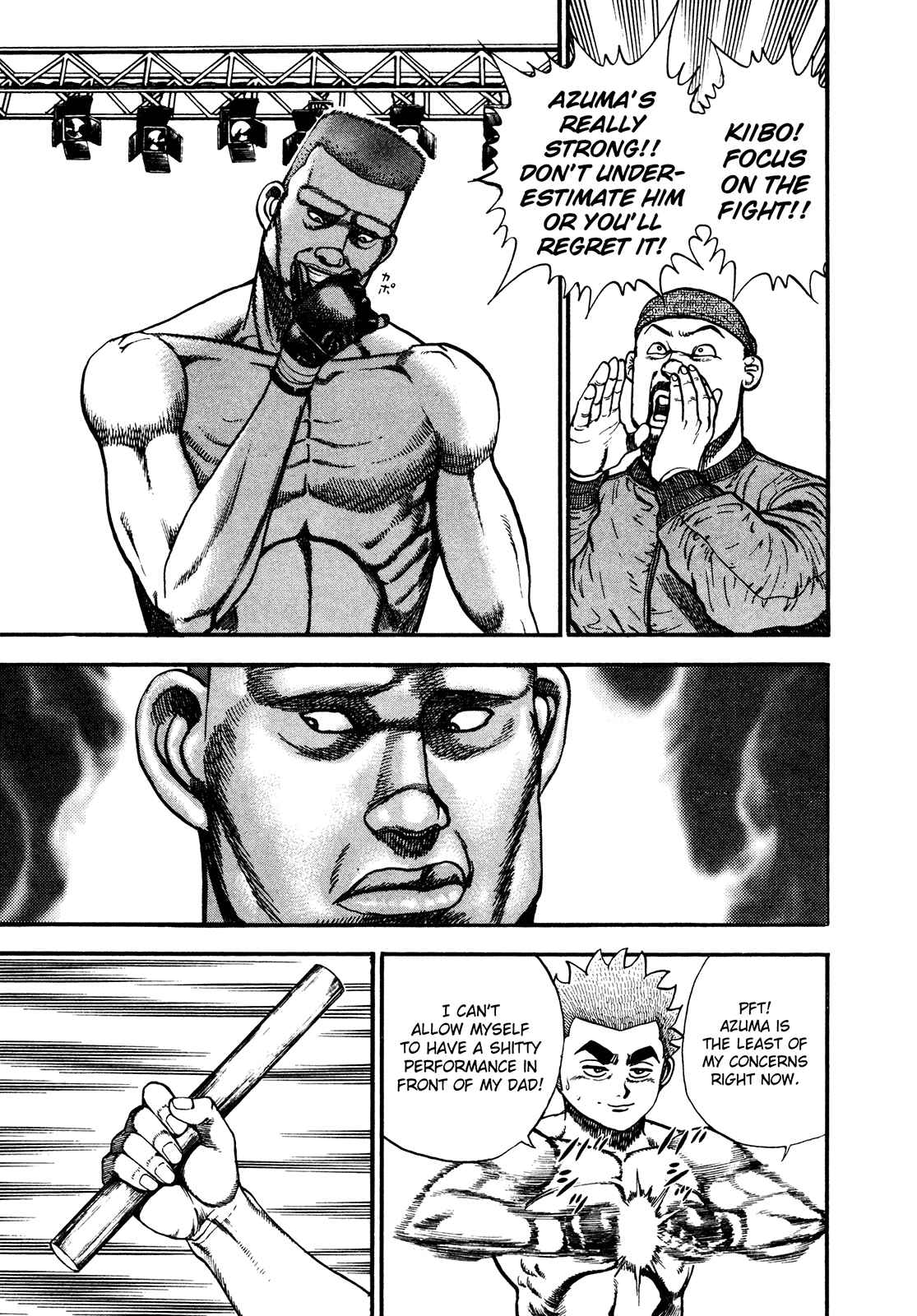 Page 15 Chapter 251 Koukou Tekken-den Tough