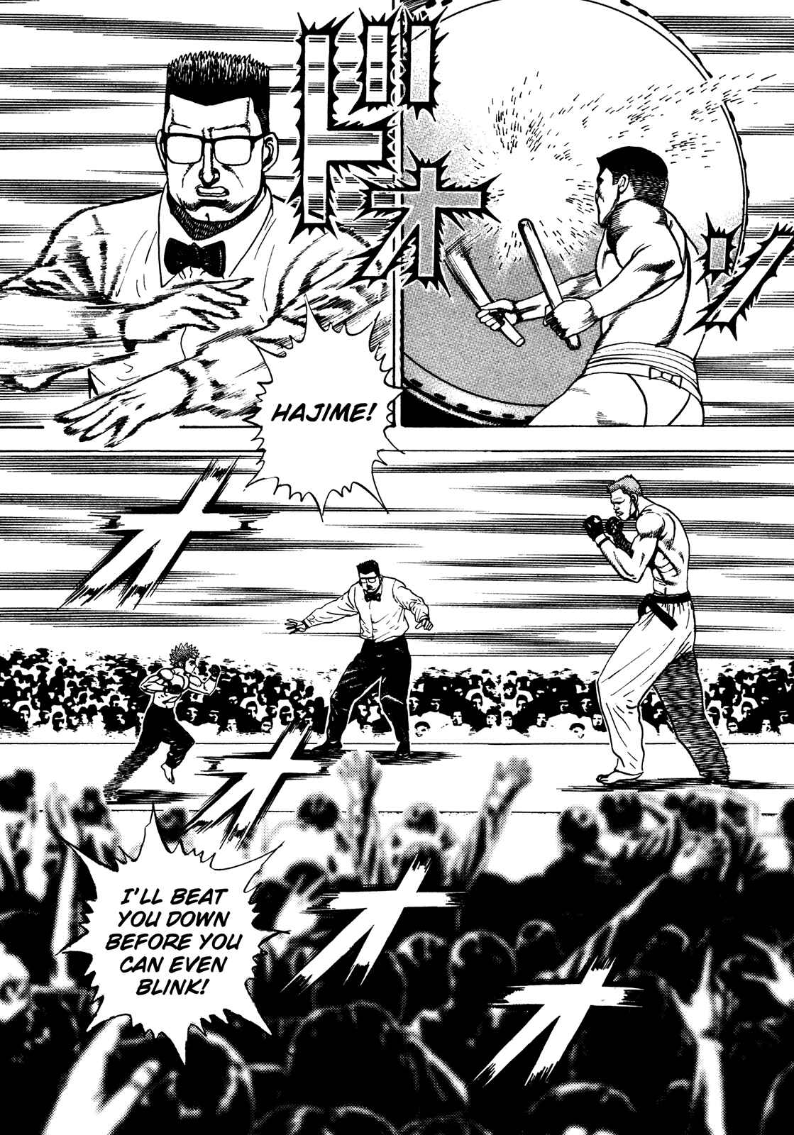 Page 16 Chapter 251 Koukou Tekken-den Tough