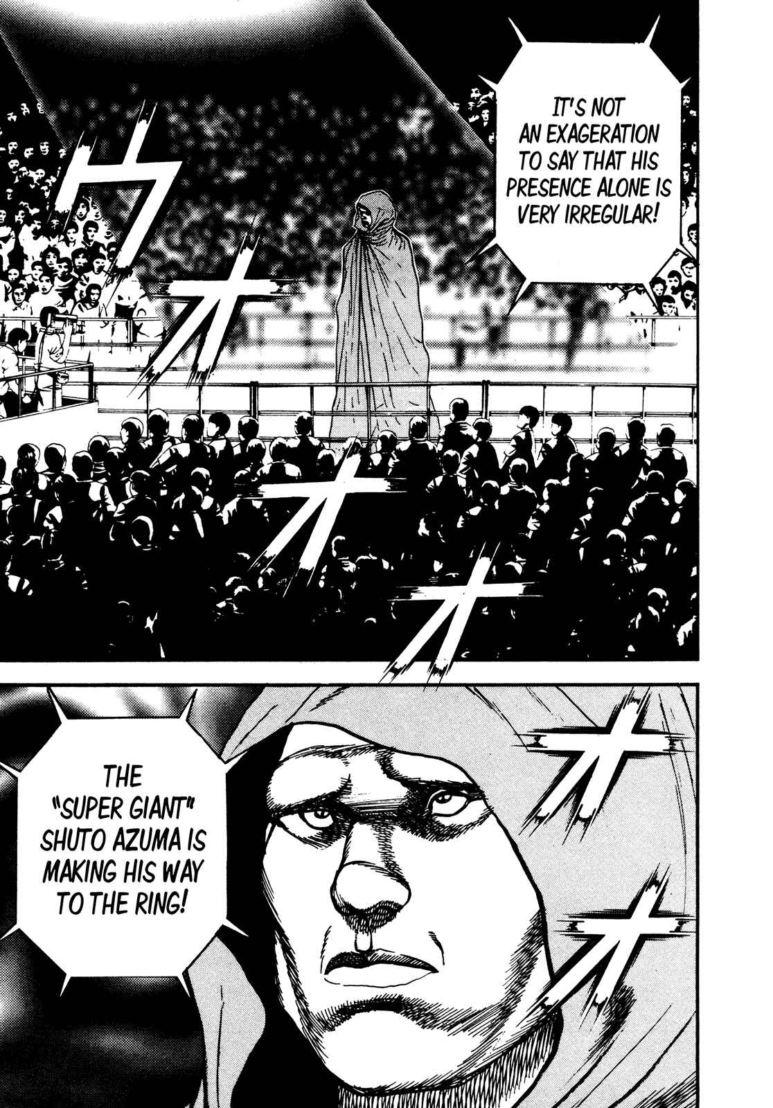 Page 4 Chapter 251 Koukou Tekken-den Tough