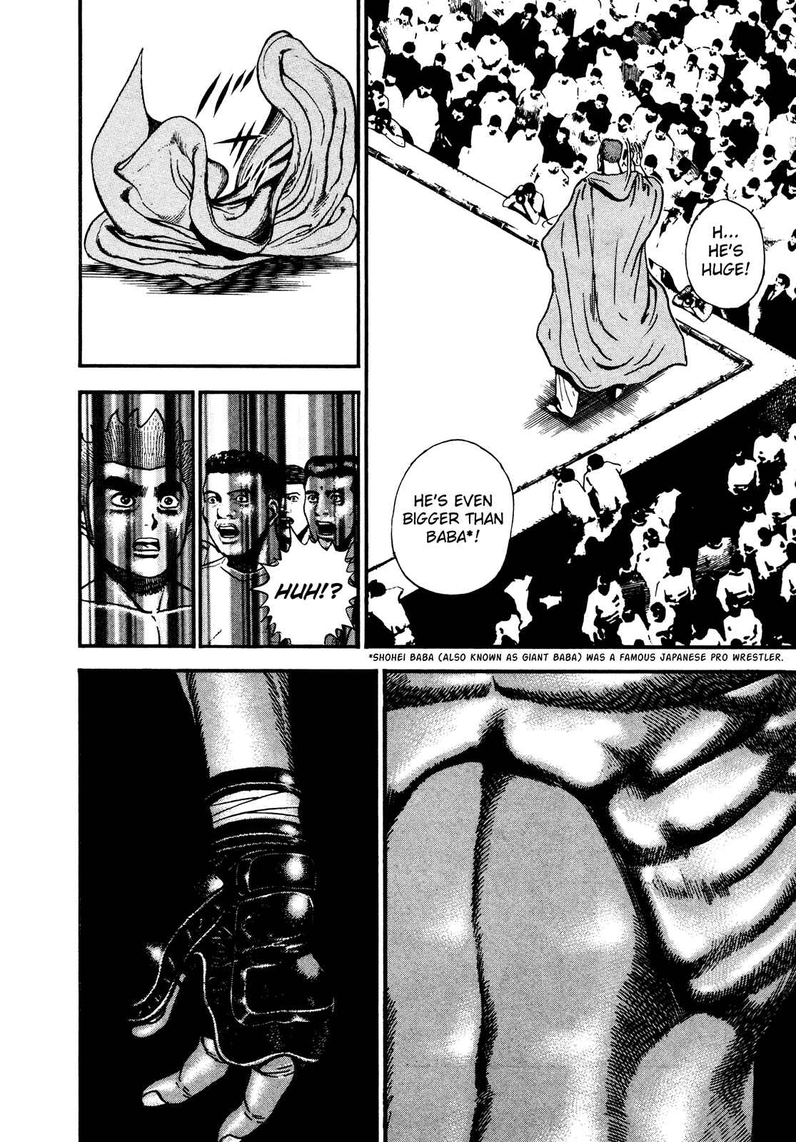 Page 5 Chapter 251 Koukou Tekken-den Tough