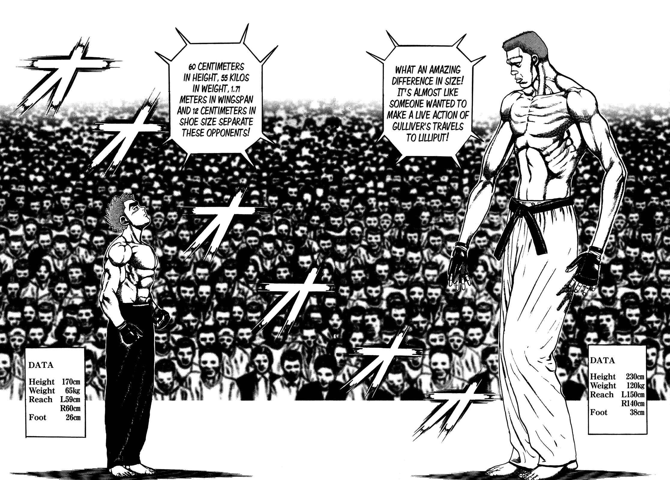 Page 7 Chapter 251 Koukou Tekken-den Tough