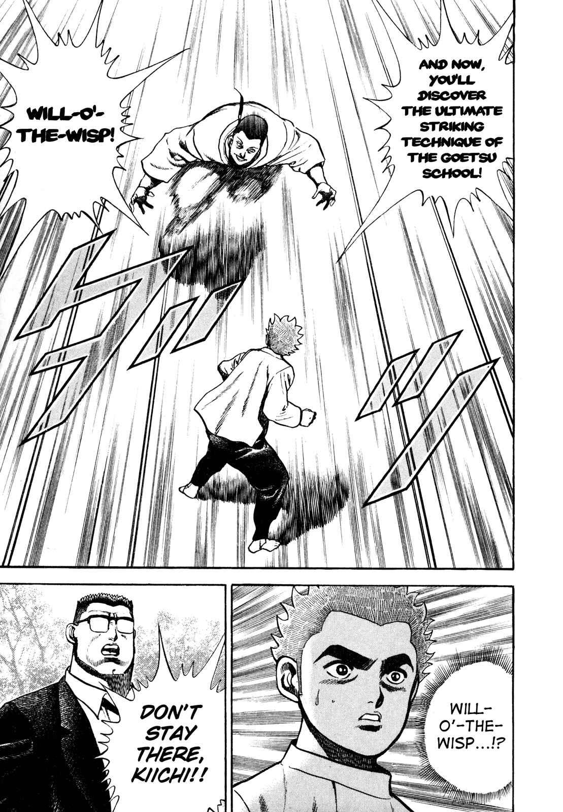 Page 13 Chapter 110 Koukou Tekken-den Tough