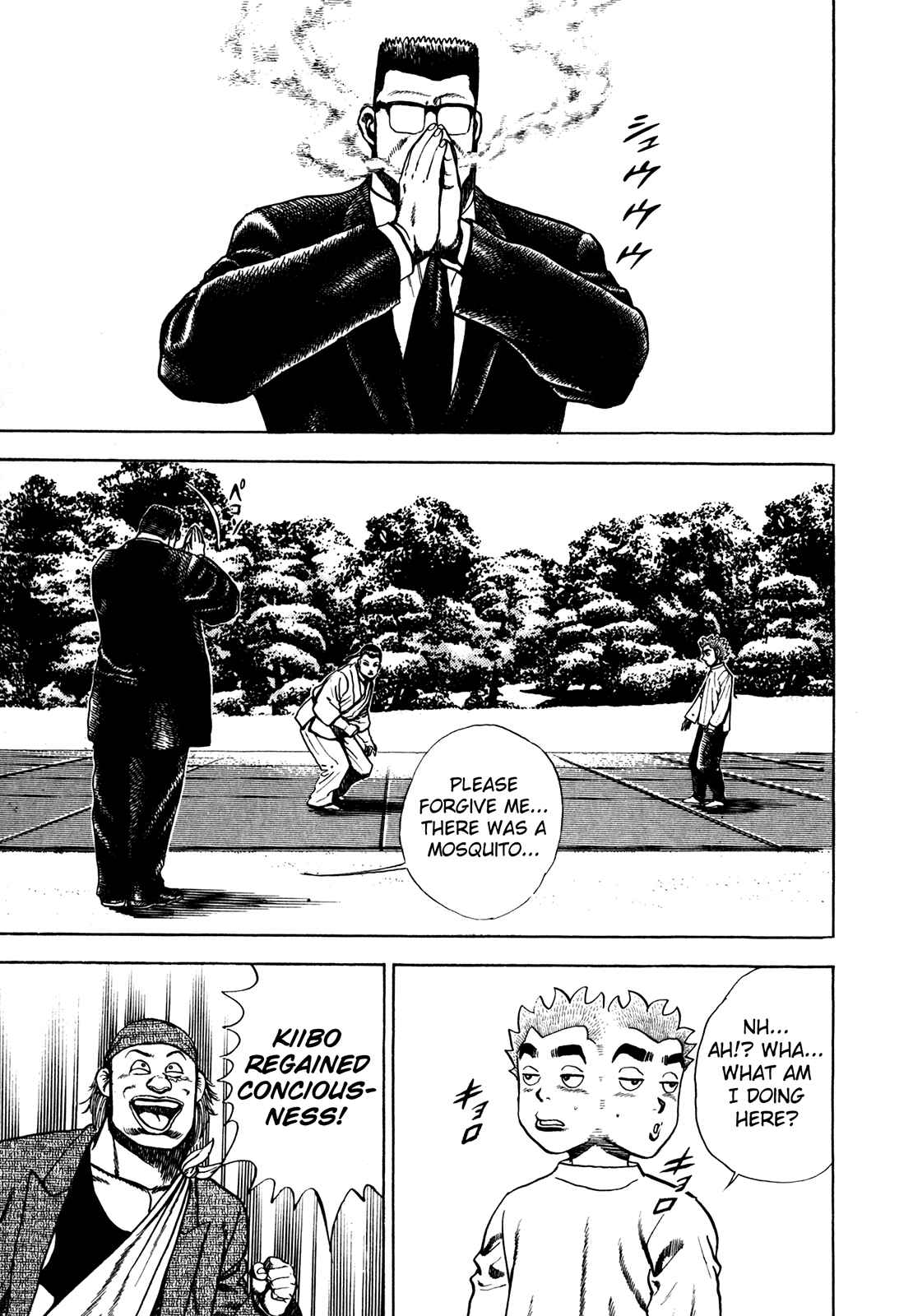 Page 5 Chapter 110 Koukou Tekken-den Tough