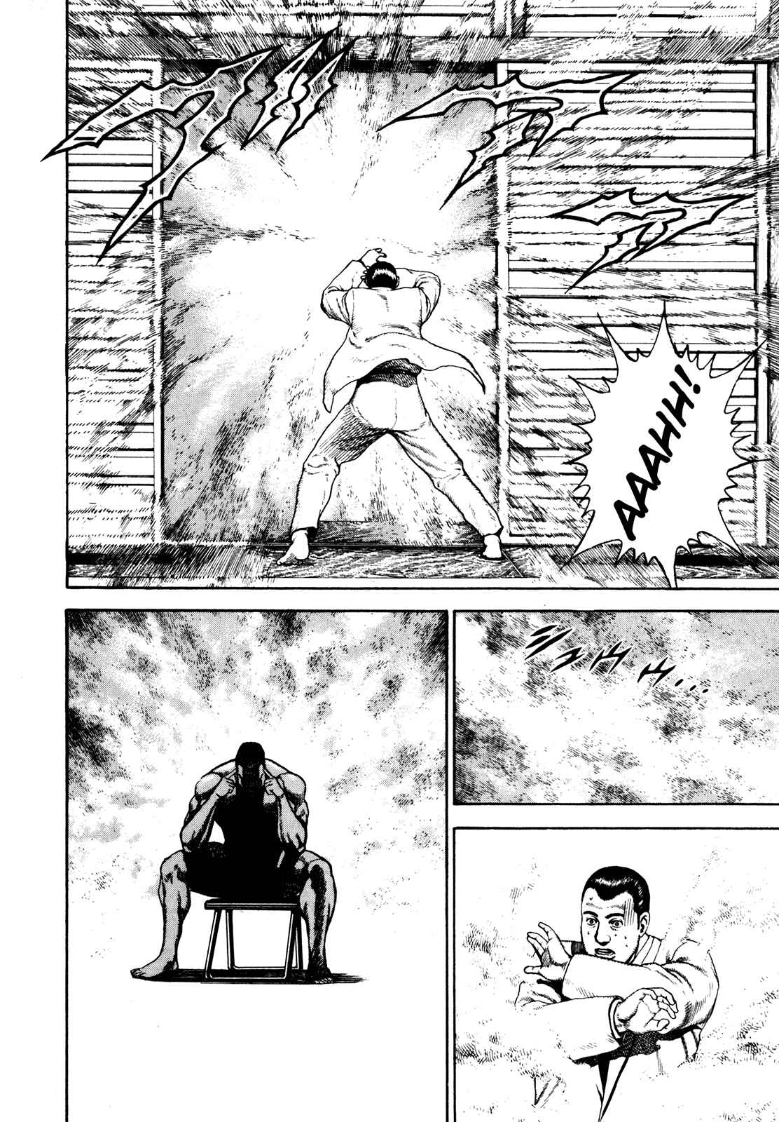 Page 8 Chapter 110 Koukou Tekken-den Tough