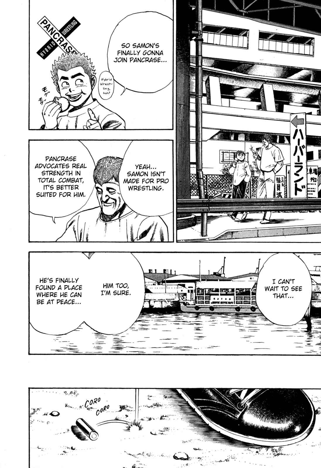 Page 17 Chapter 52 Koukou Tekken-den Tough