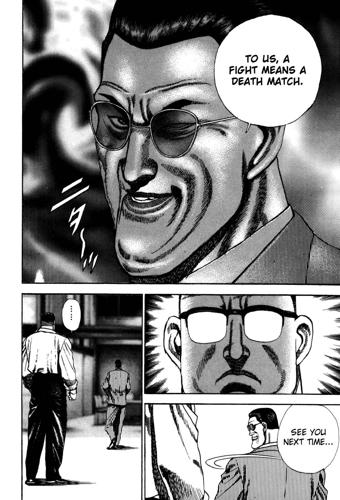 Page 9 Chapter 52 Koukou Tekken-den Tough
