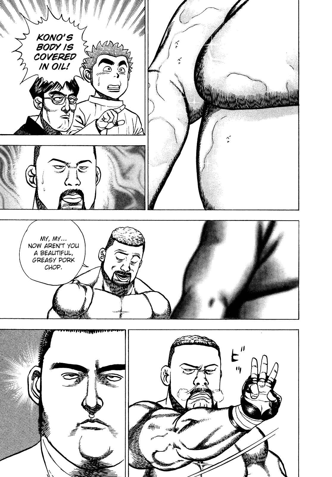 Page 3 Chapter 269 Koukou Tekken-den Tough