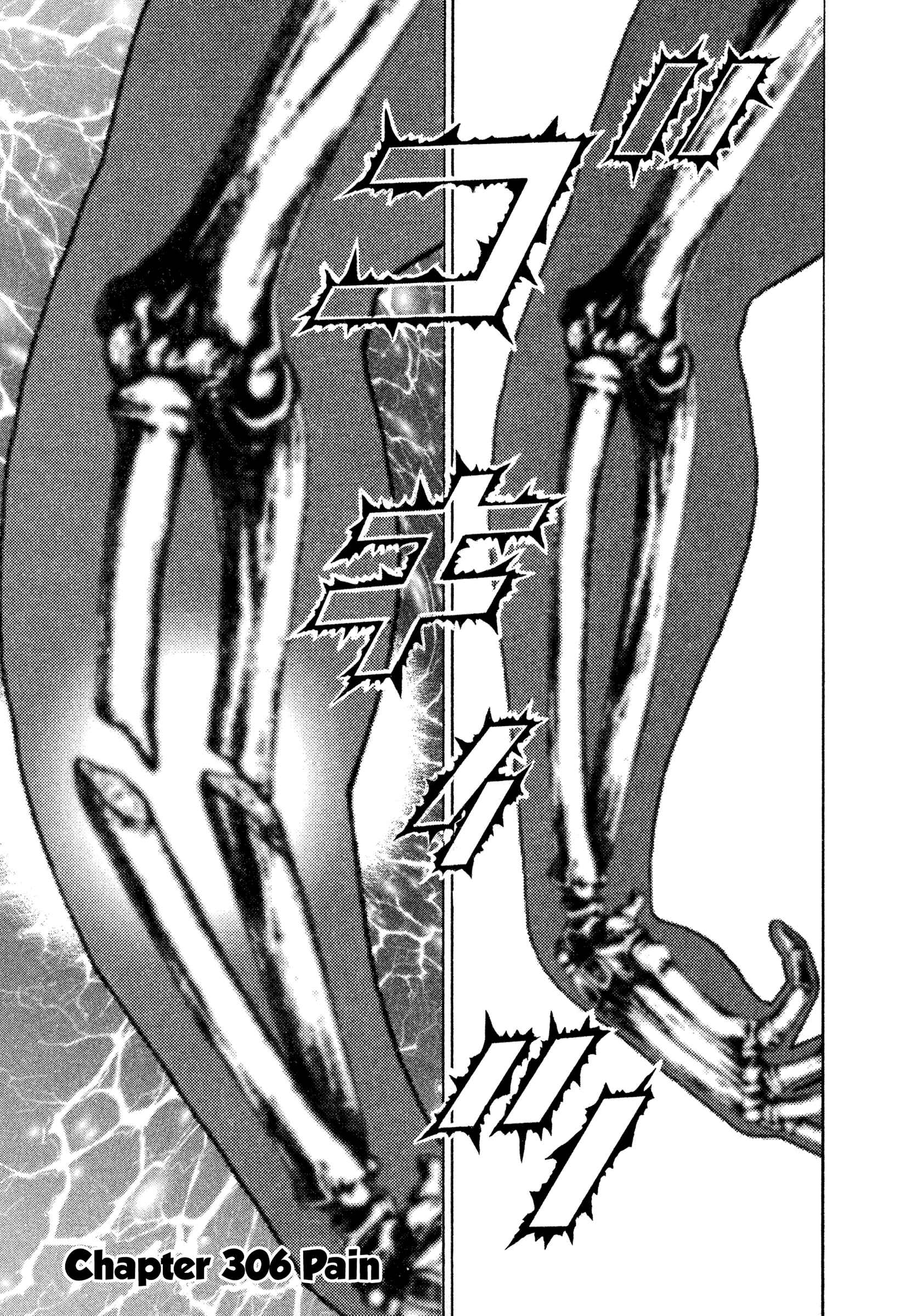 Page 1 Chapter 306 Koukou Tekken-den Tough
