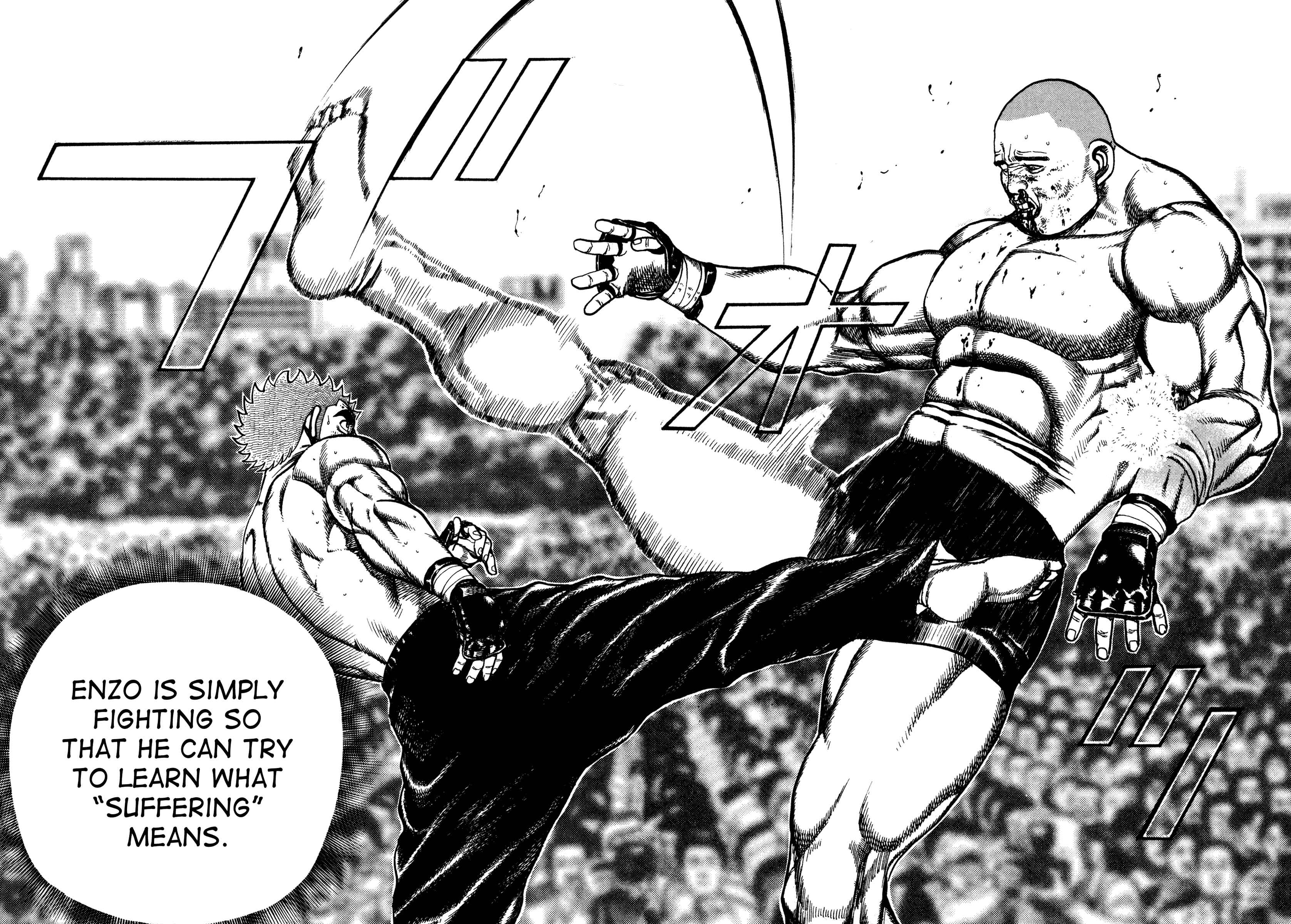 Page 11 Chapter 306 Koukou Tekken-den Tough