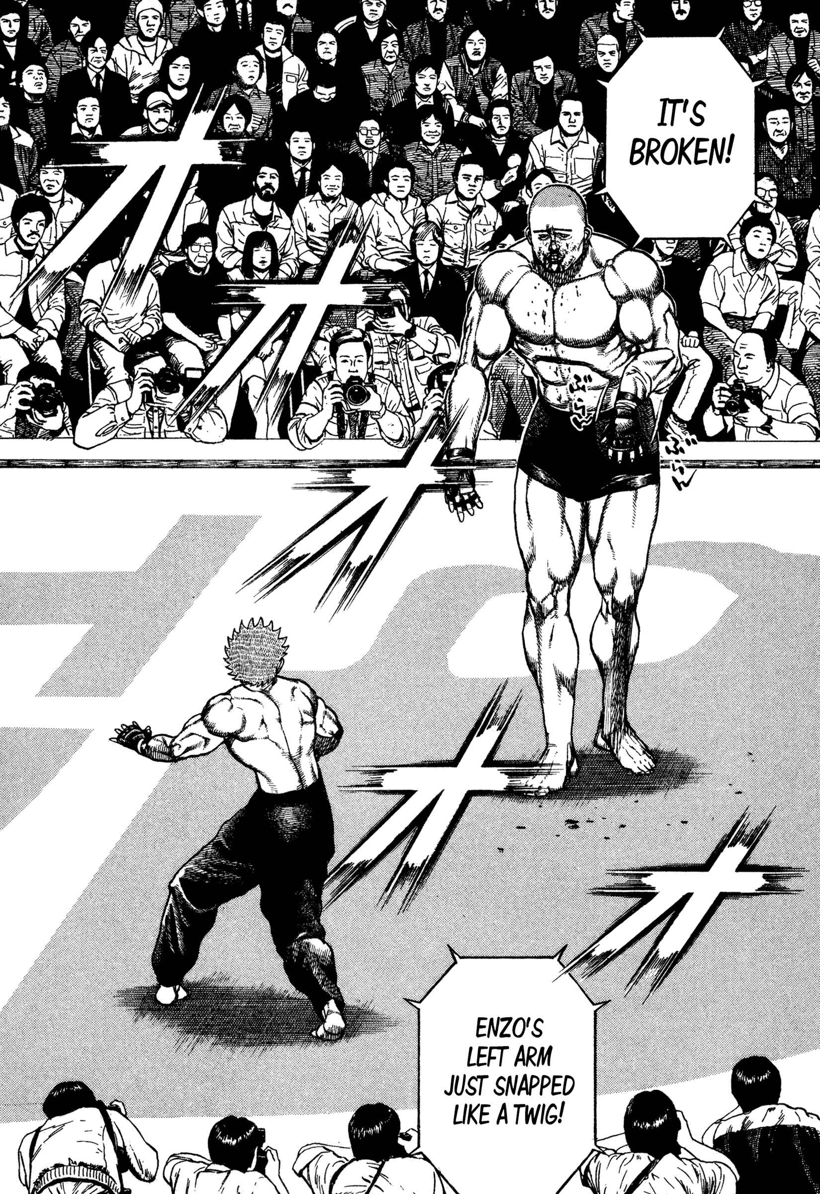 Page 3 Chapter 306 Koukou Tekken-den Tough