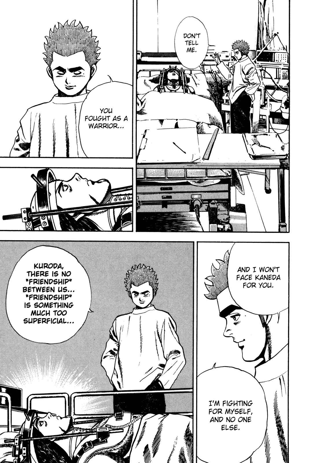 Page 17 Chapter 62 Koukou Tekken-den Tough