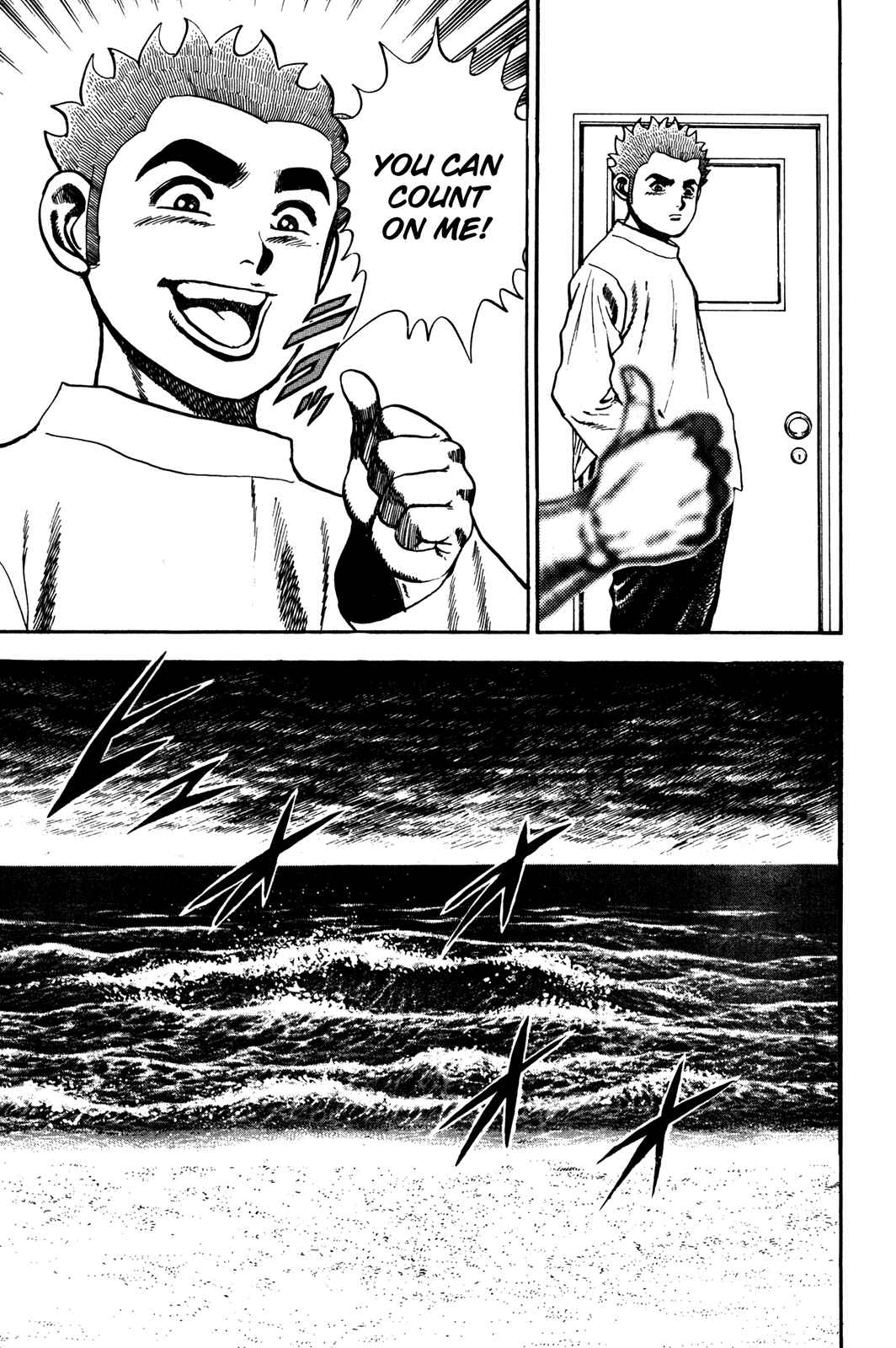 Page 19 Chapter 62 Koukou Tekken-den Tough