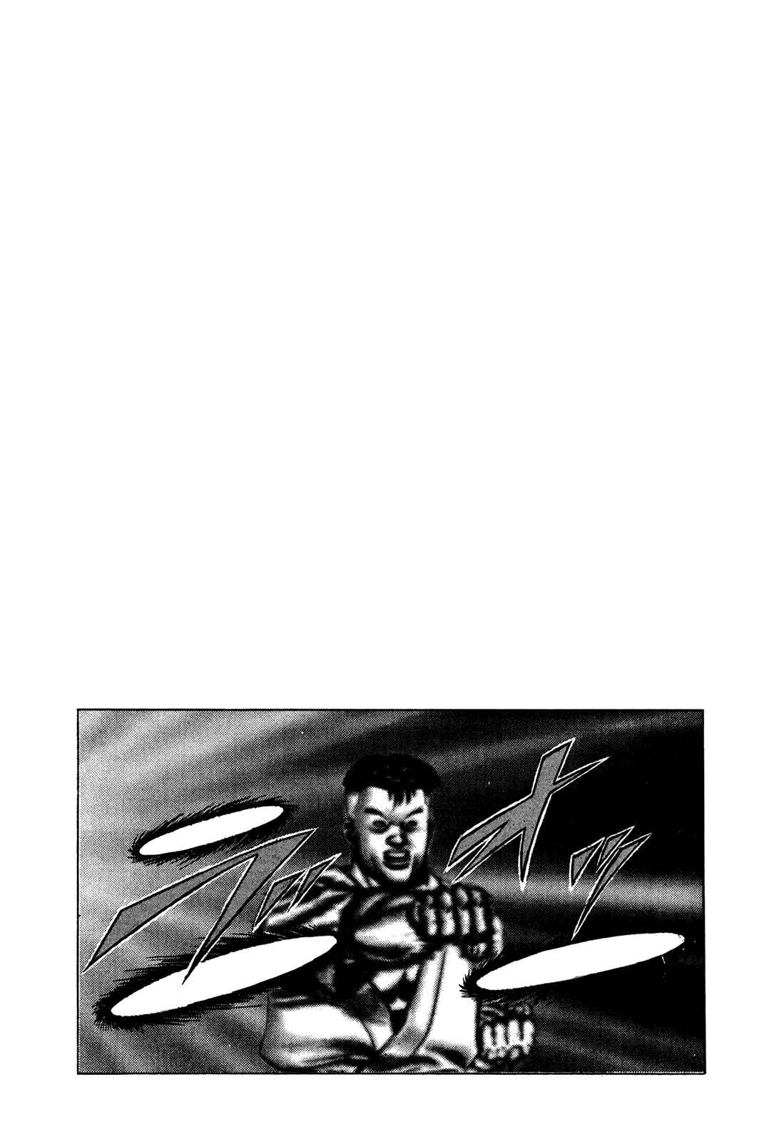 Page 20 Chapter 62 Koukou Tekken-den Tough