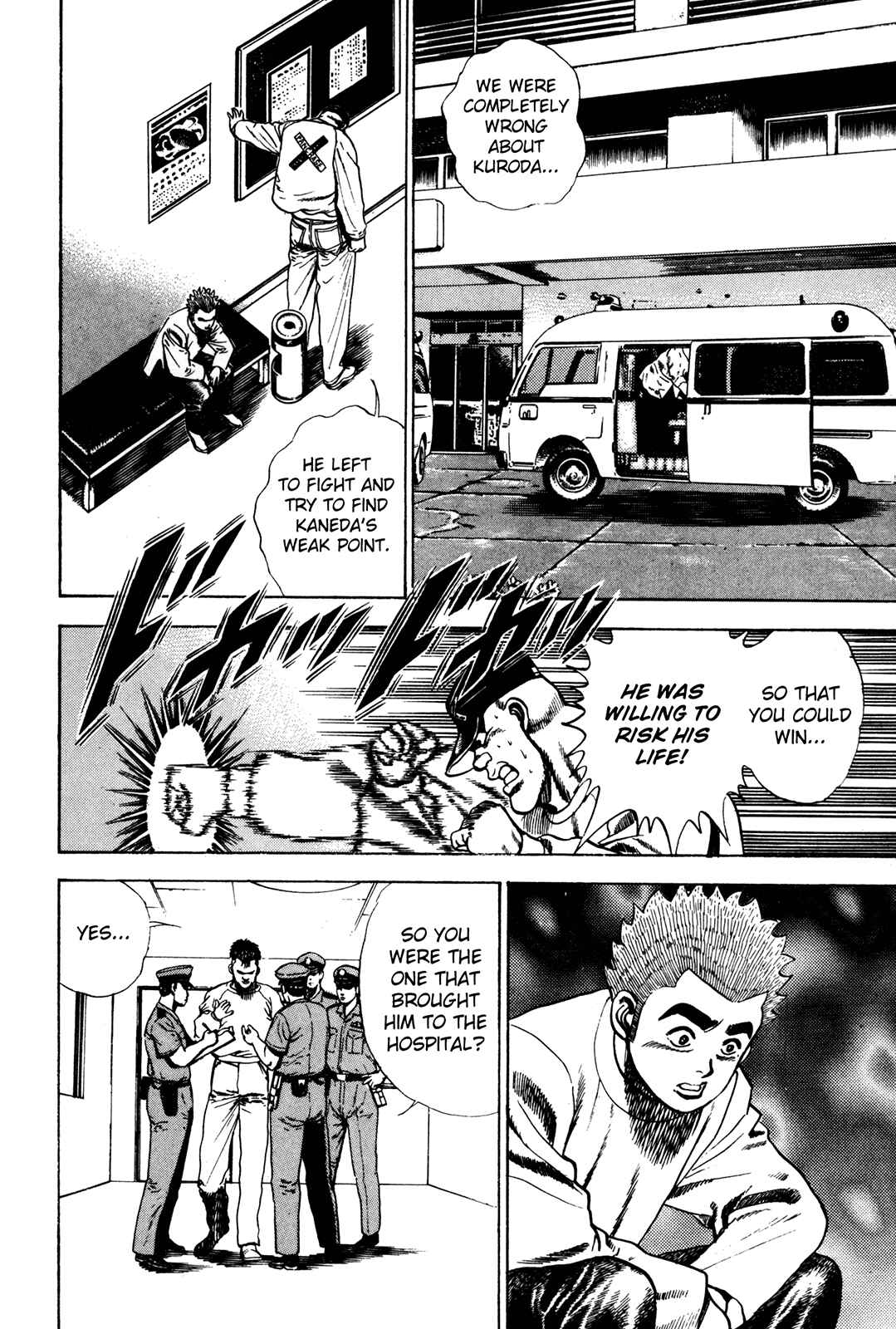 Page 4 Chapter 62 Koukou Tekken-den Tough