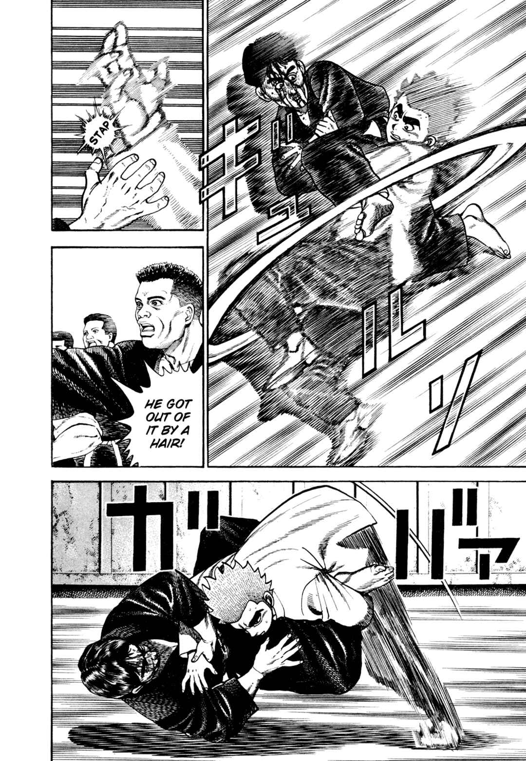 Page 10 Chapter 190 Koukou Tekken-den Tough