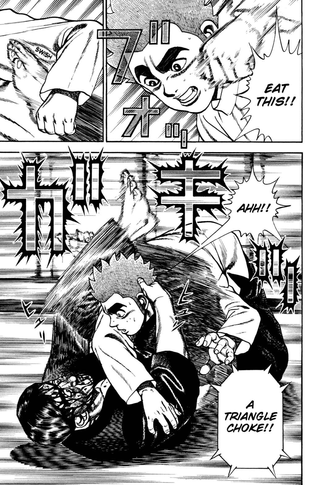 Page 11 Chapter 190 Koukou Tekken-den Tough
