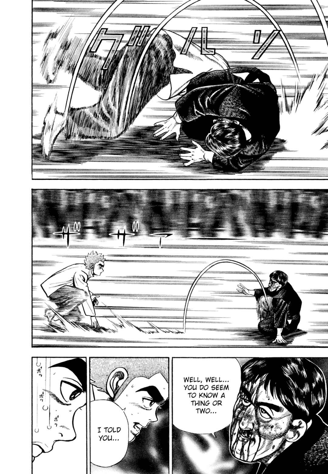 Page 12 Chapter 190 Koukou Tekken-den Tough