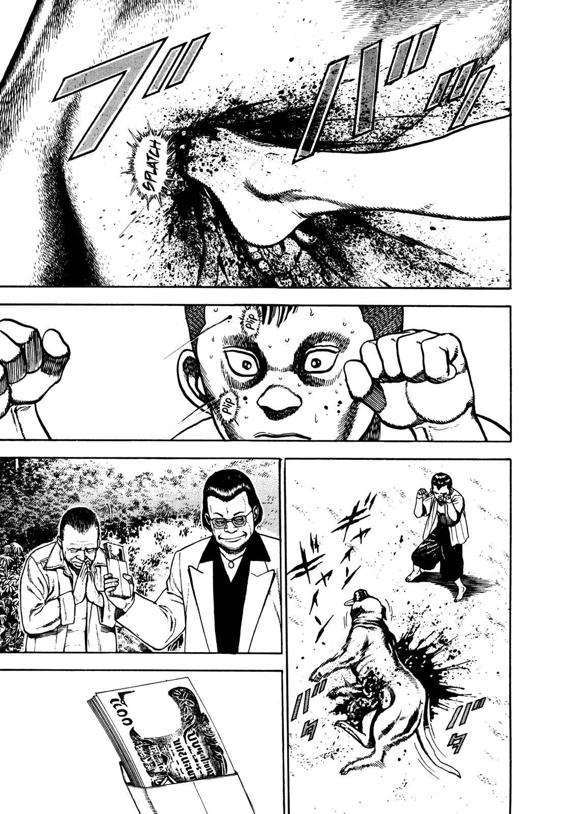 Page 10 Chapter 167 Koukou Tekken-den Tough