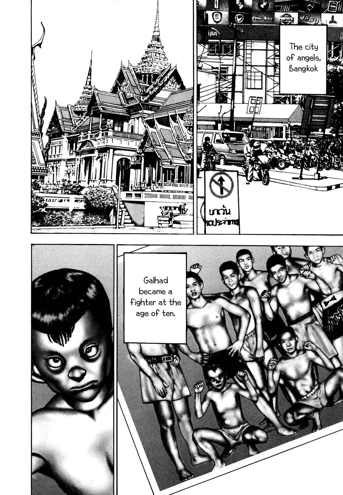 Page 11 Chapter 167 Koukou Tekken-den Tough