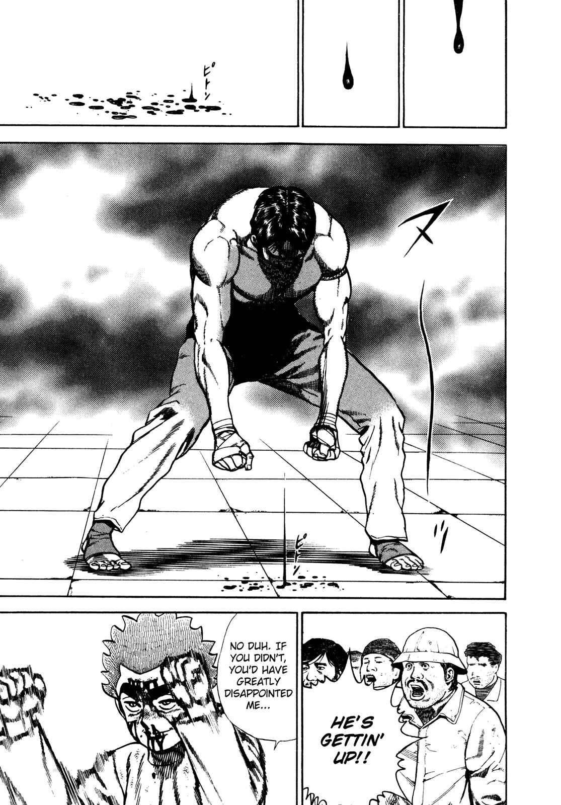 Page 12 Chapter 167 Koukou Tekken-den Tough