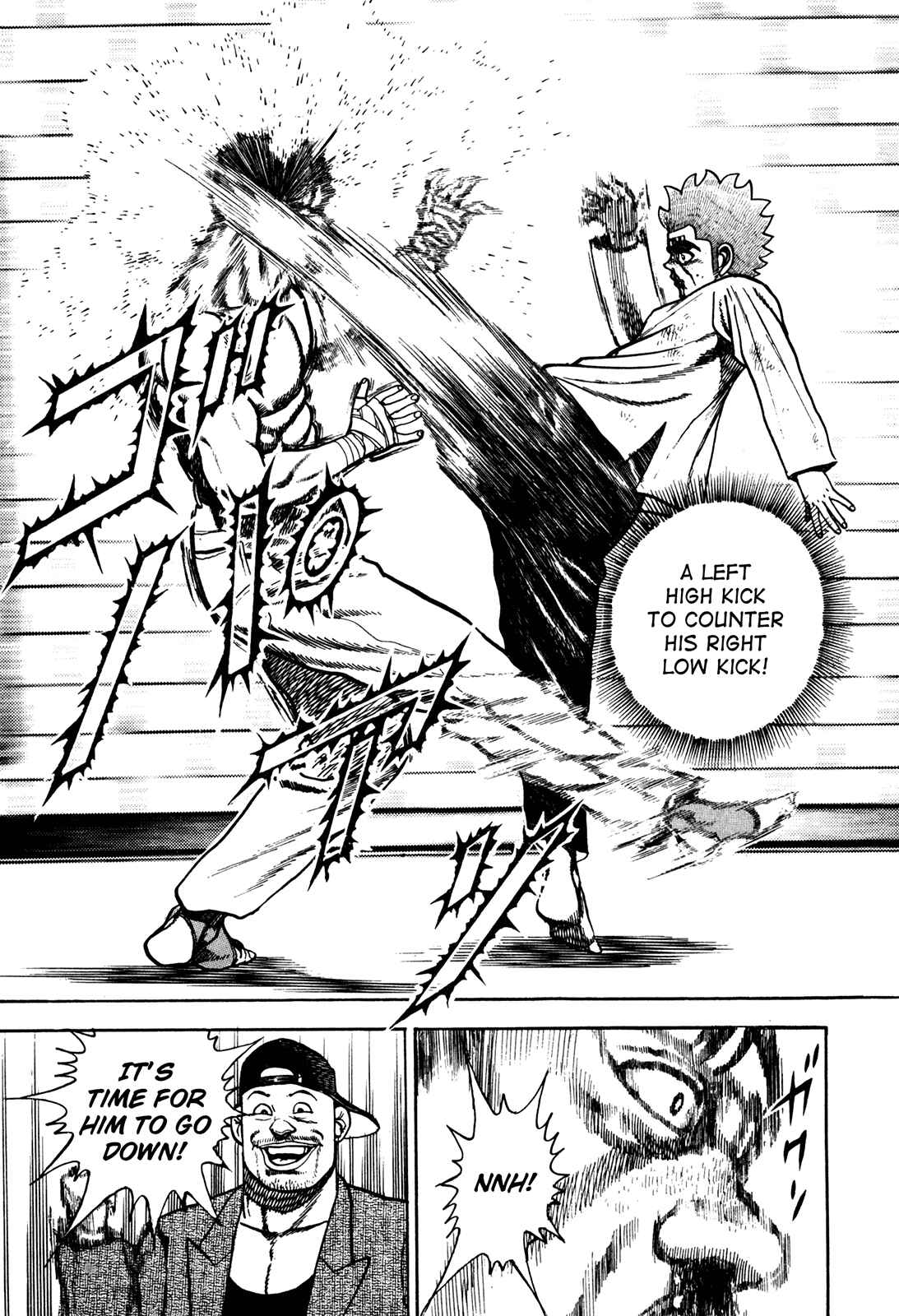 Page 16 Chapter 167 Koukou Tekken-den Tough