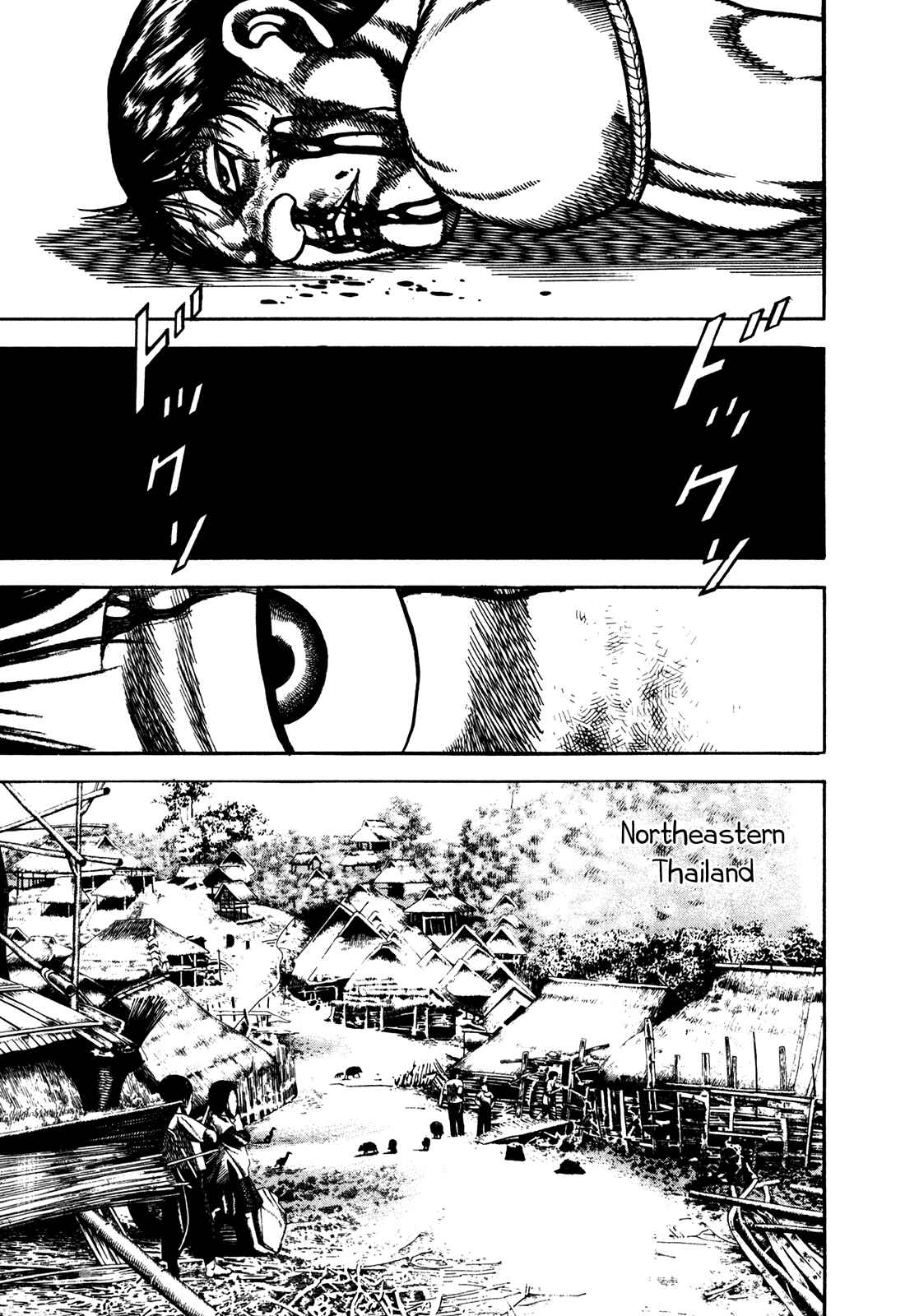 Page 4 Chapter 167 Koukou Tekken-den Tough