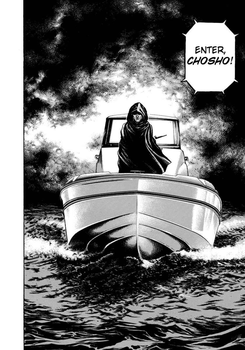 Page 4 Chapter 346 Koukou Tekken-den Tough