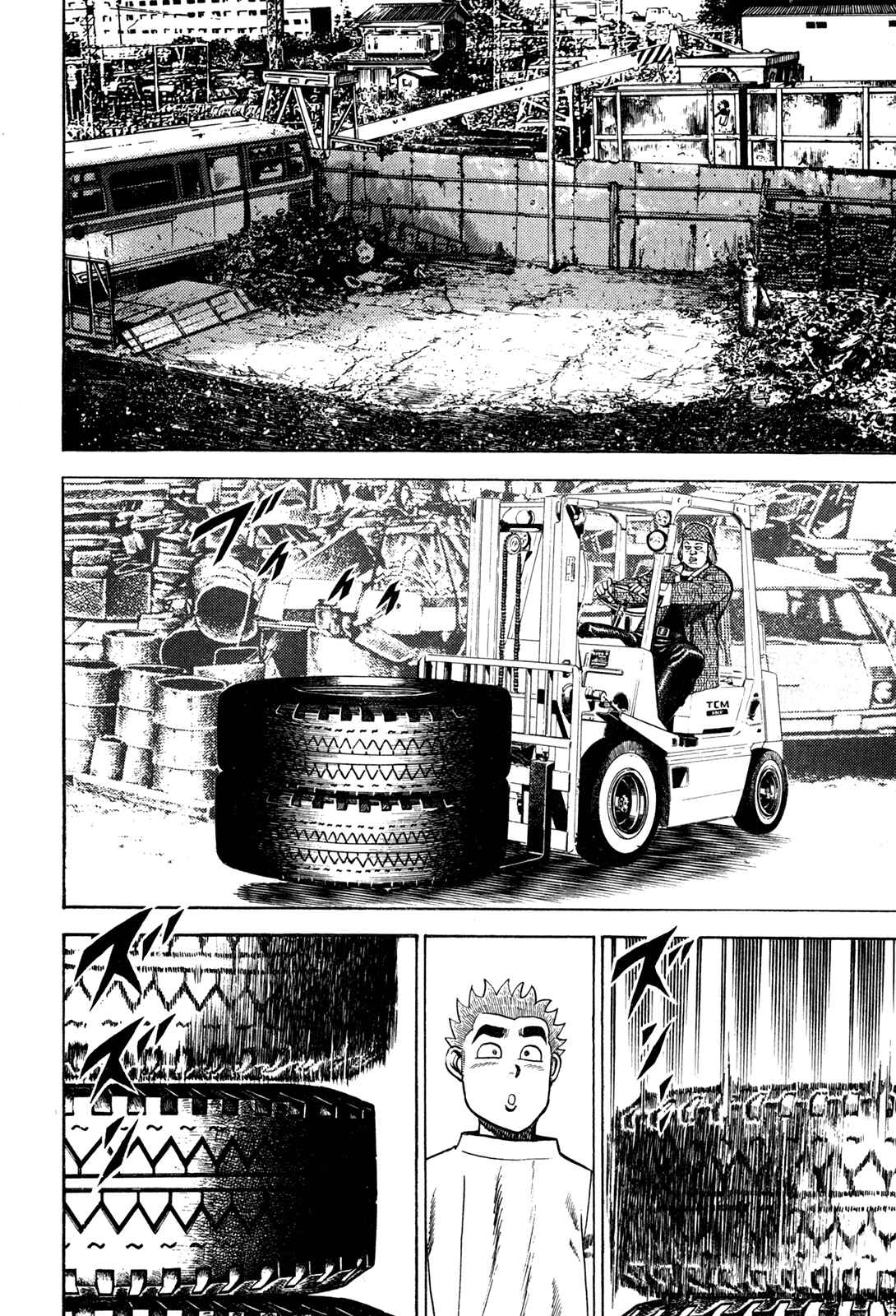 Page 2 Chapter 83 Koukou Tekken-den Tough