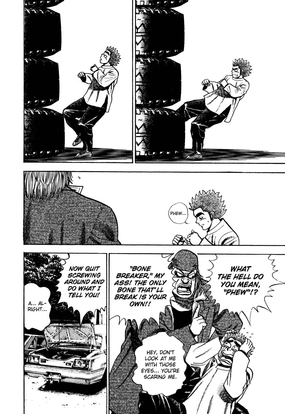 Page 6 Chapter 83 Koukou Tekken-den Tough