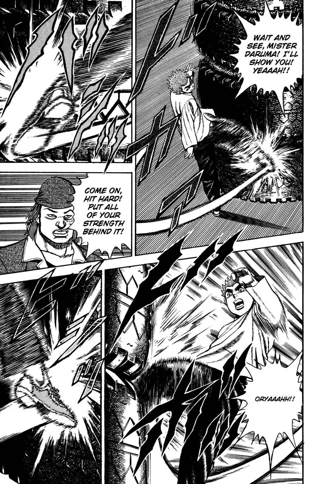Page 7 Chapter 83 Koukou Tekken-den Tough
