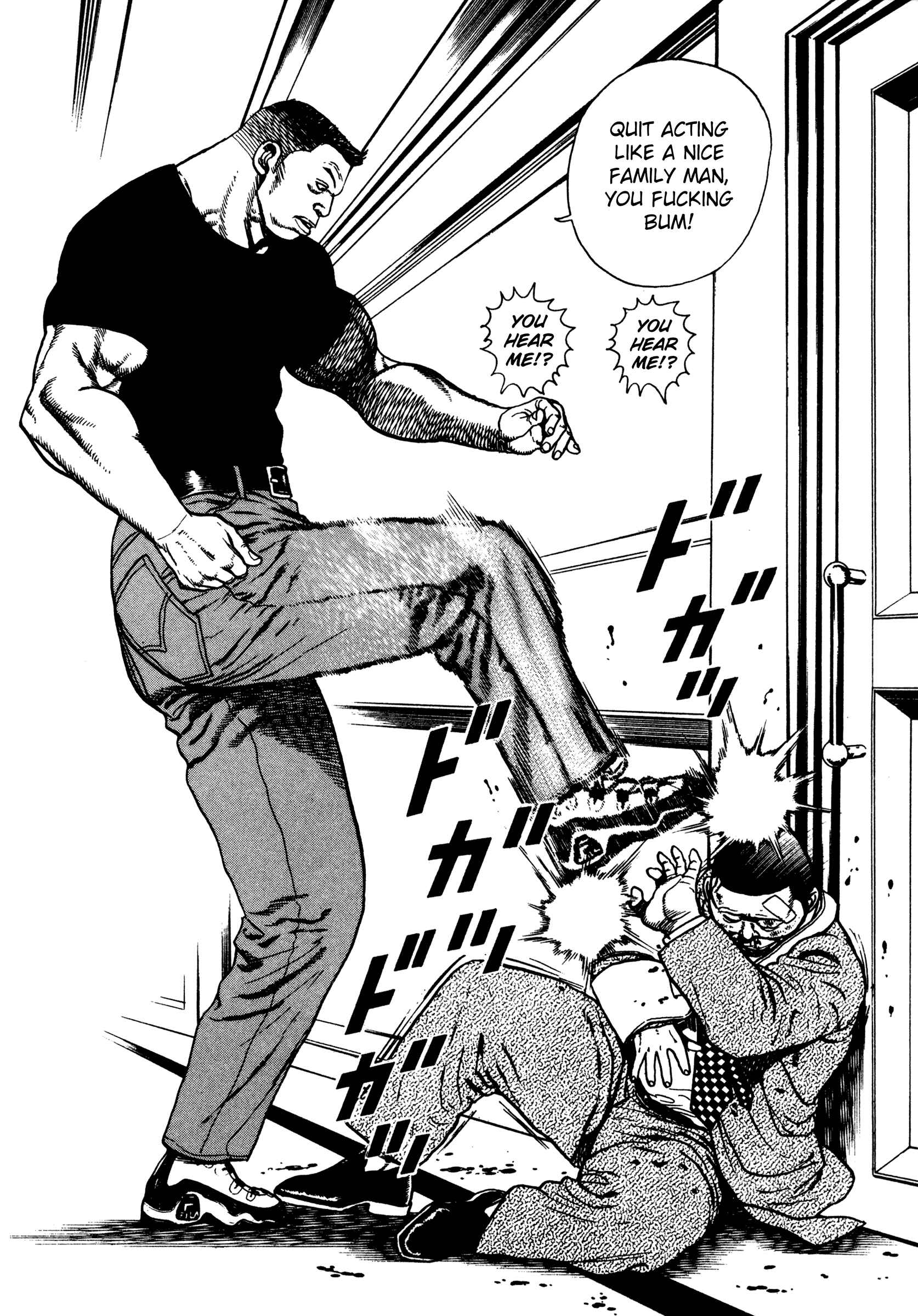 Page 4 Chapter 288 Koukou Tekken-den Tough