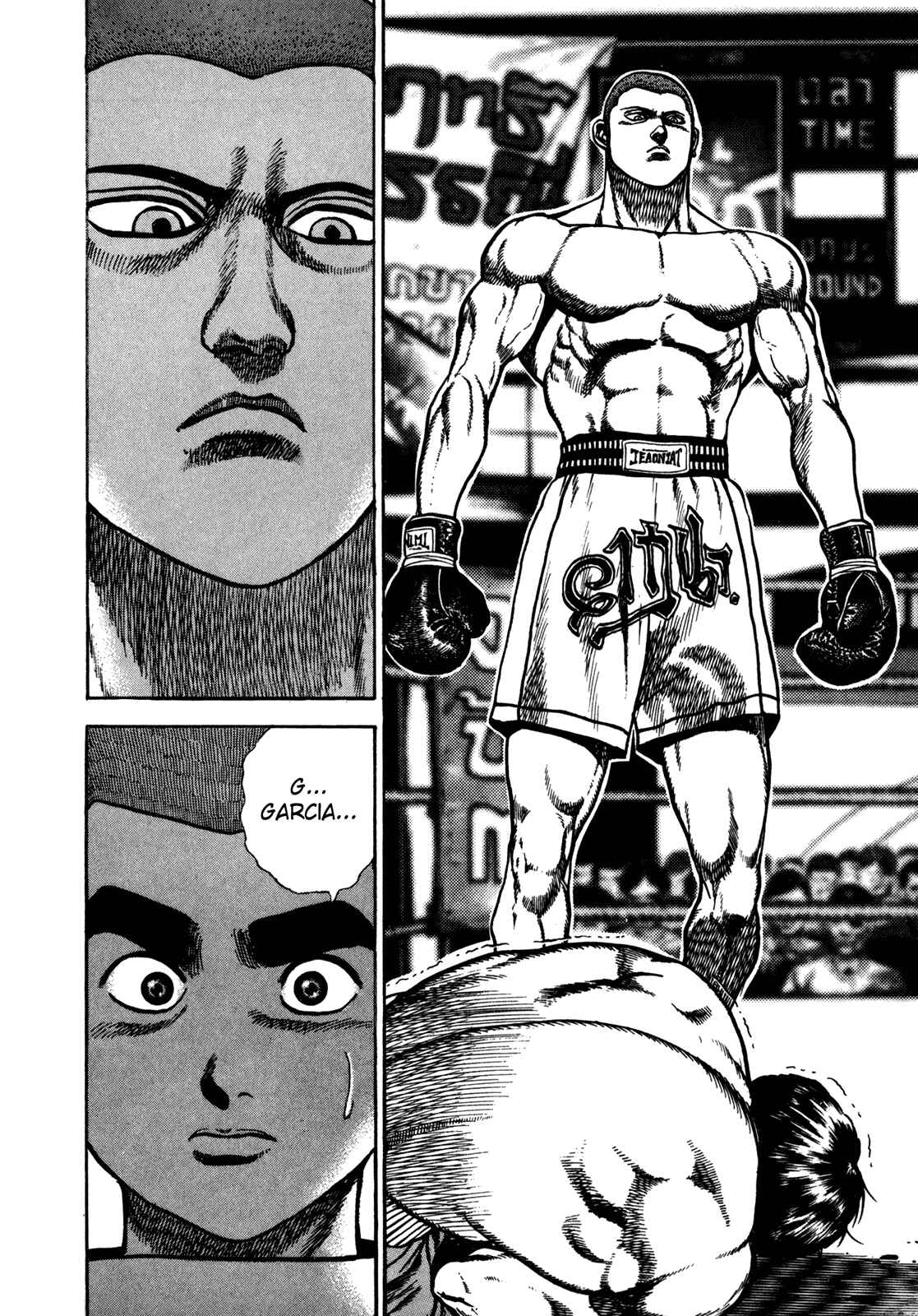 Page 15 Chapter 173 Koukou Tekken-den Tough