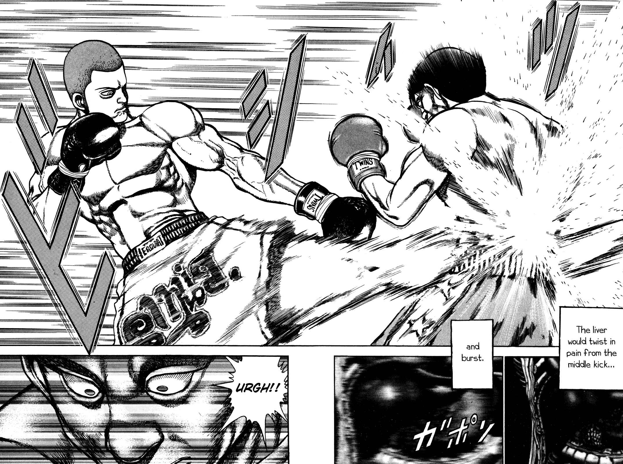 Page 7 Chapter 173 Koukou Tekken-den Tough