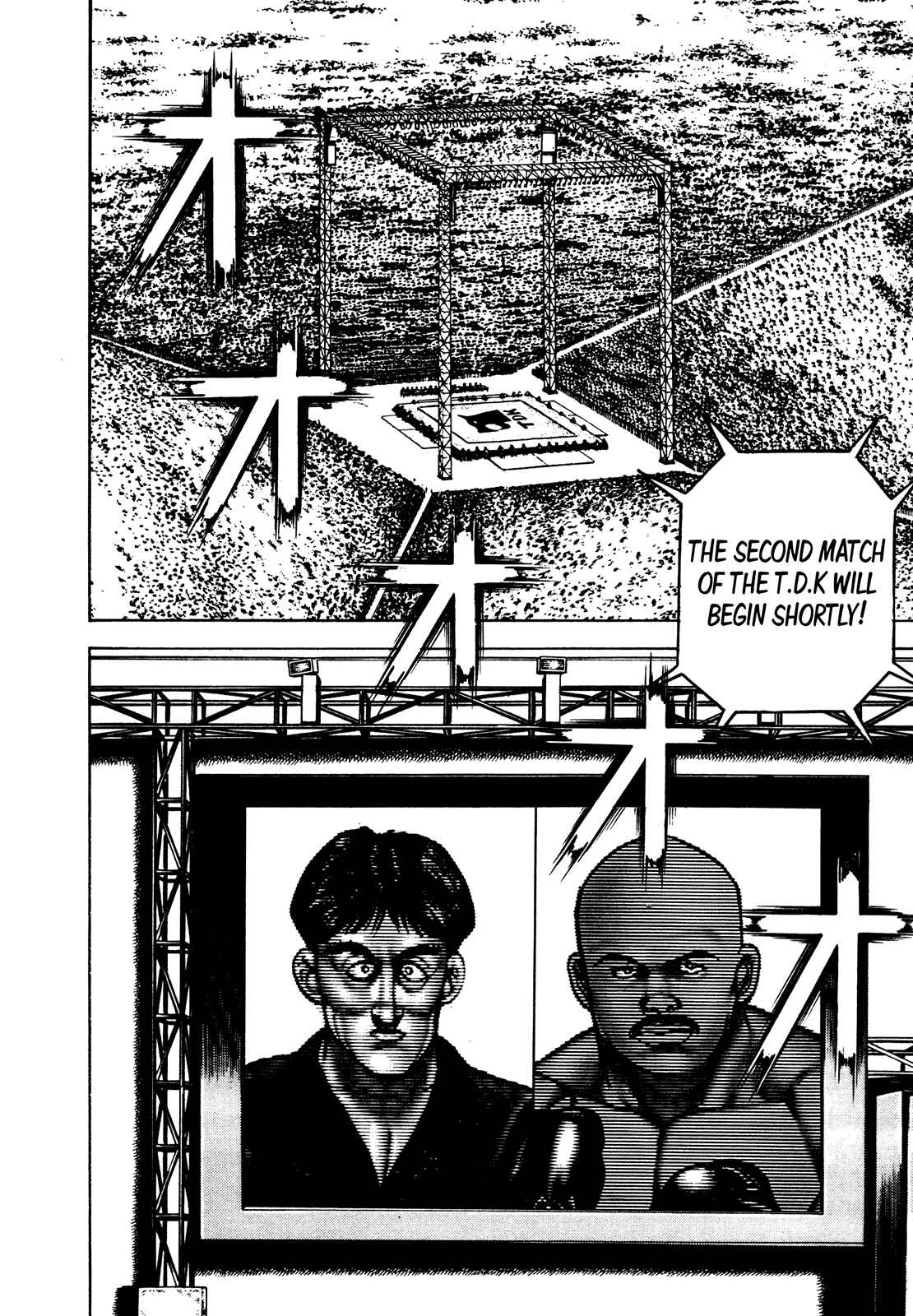 Page 17 Chapter 243 Koukou Tekken-den Tough