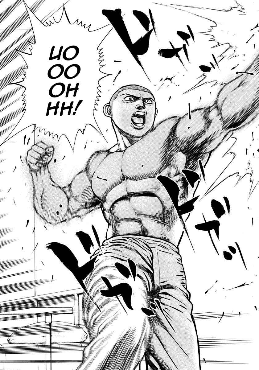 Page 17 Chapter 385 Koukou Tekken-den Tough