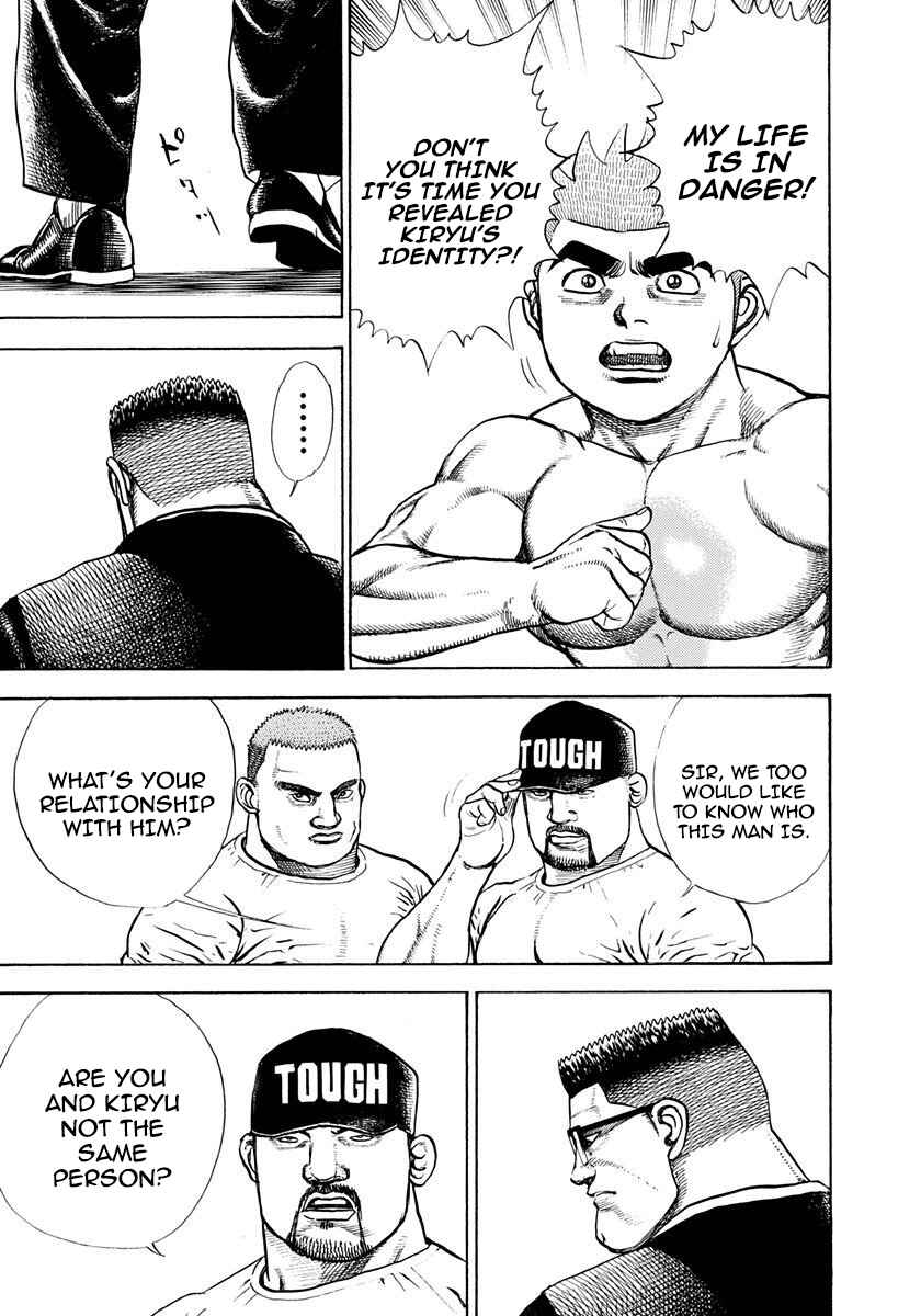 Page 5 Chapter 385 Koukou Tekken-den Tough