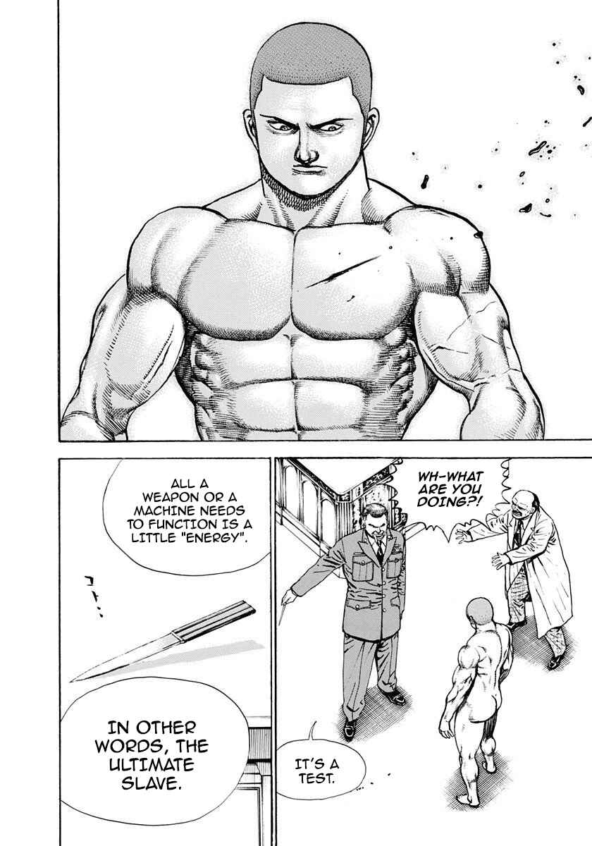 Page 7 Chapter 388 Koukou Tekken-den Tough