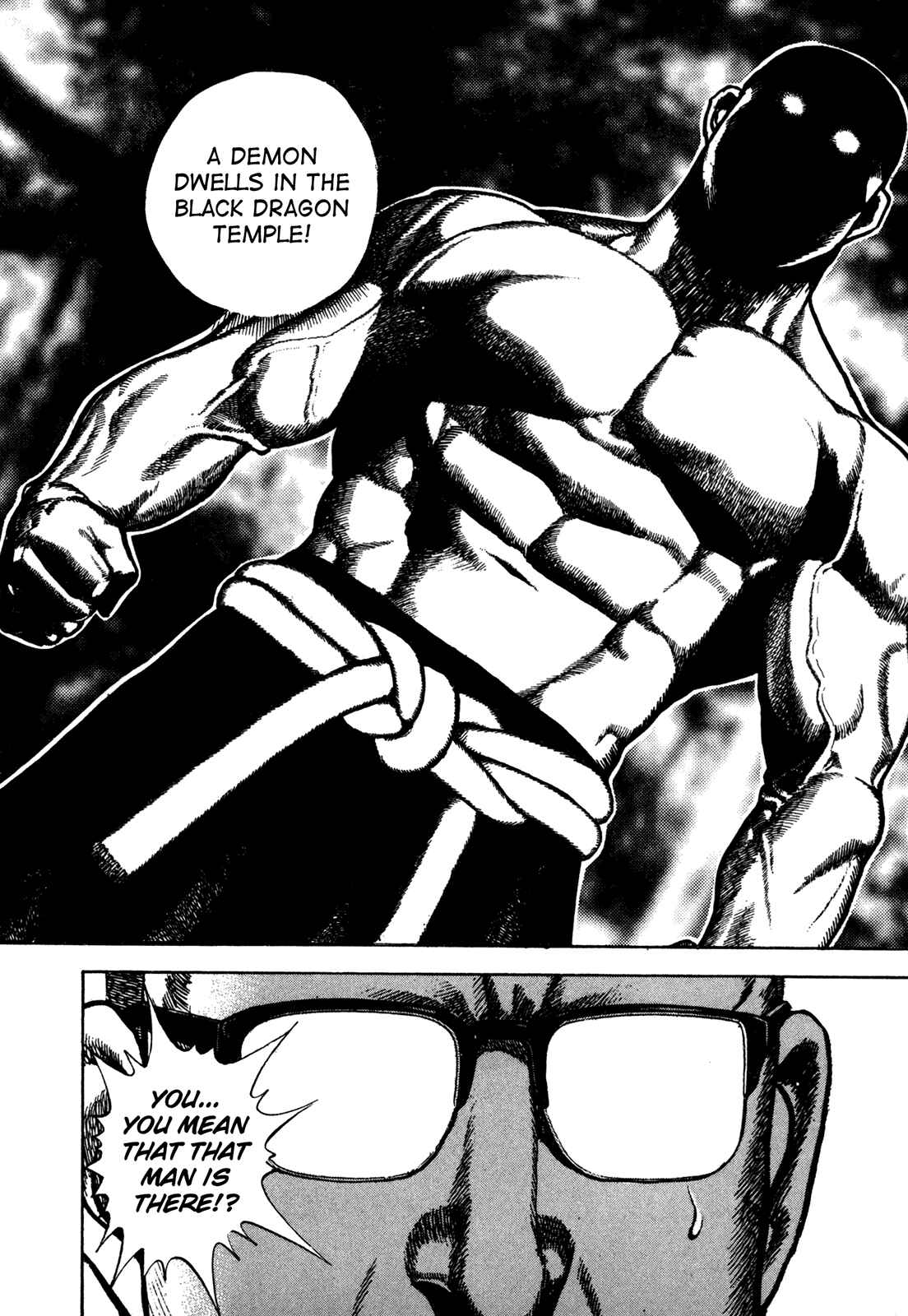 Page 17 Chapter 174 Koukou Tekken-den Tough