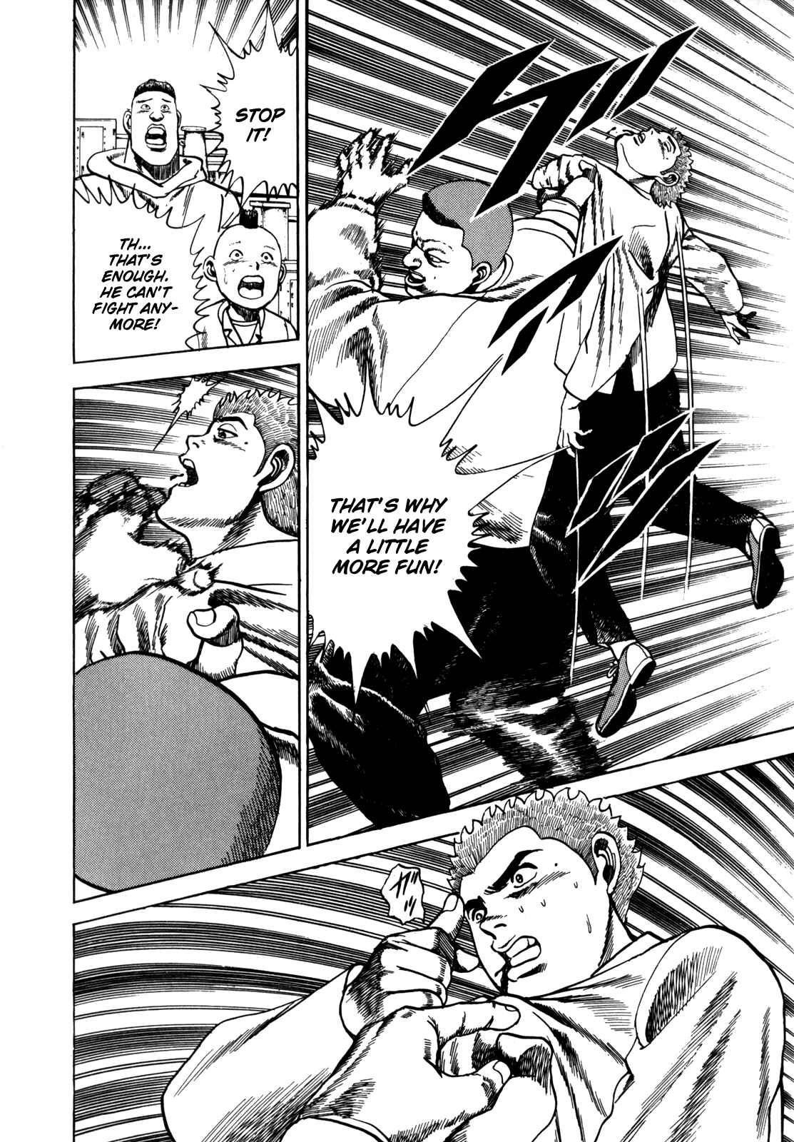 Page 11 Chapter 16 Koukou Tekken-den Tough