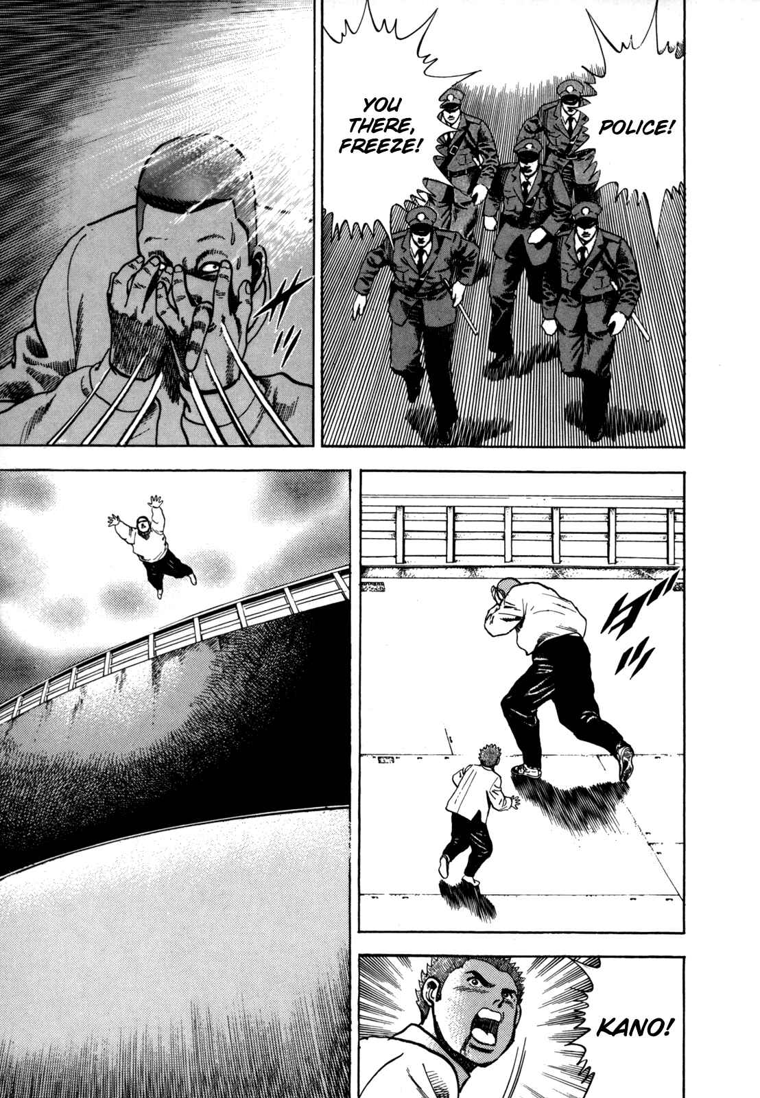 Page 16 Chapter 16 Koukou Tekken-den Tough