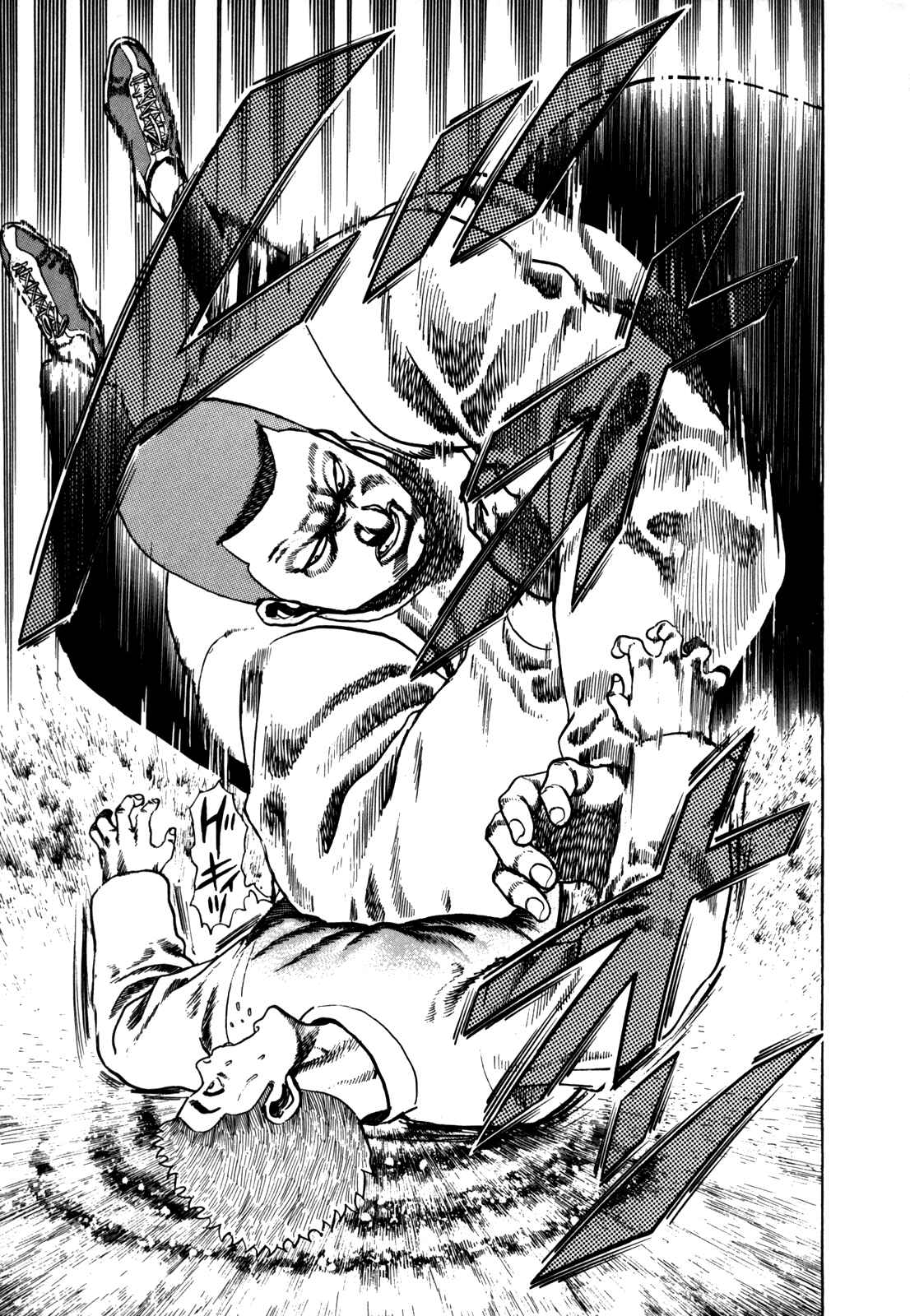 Page 8 Chapter 16 Koukou Tekken-den Tough