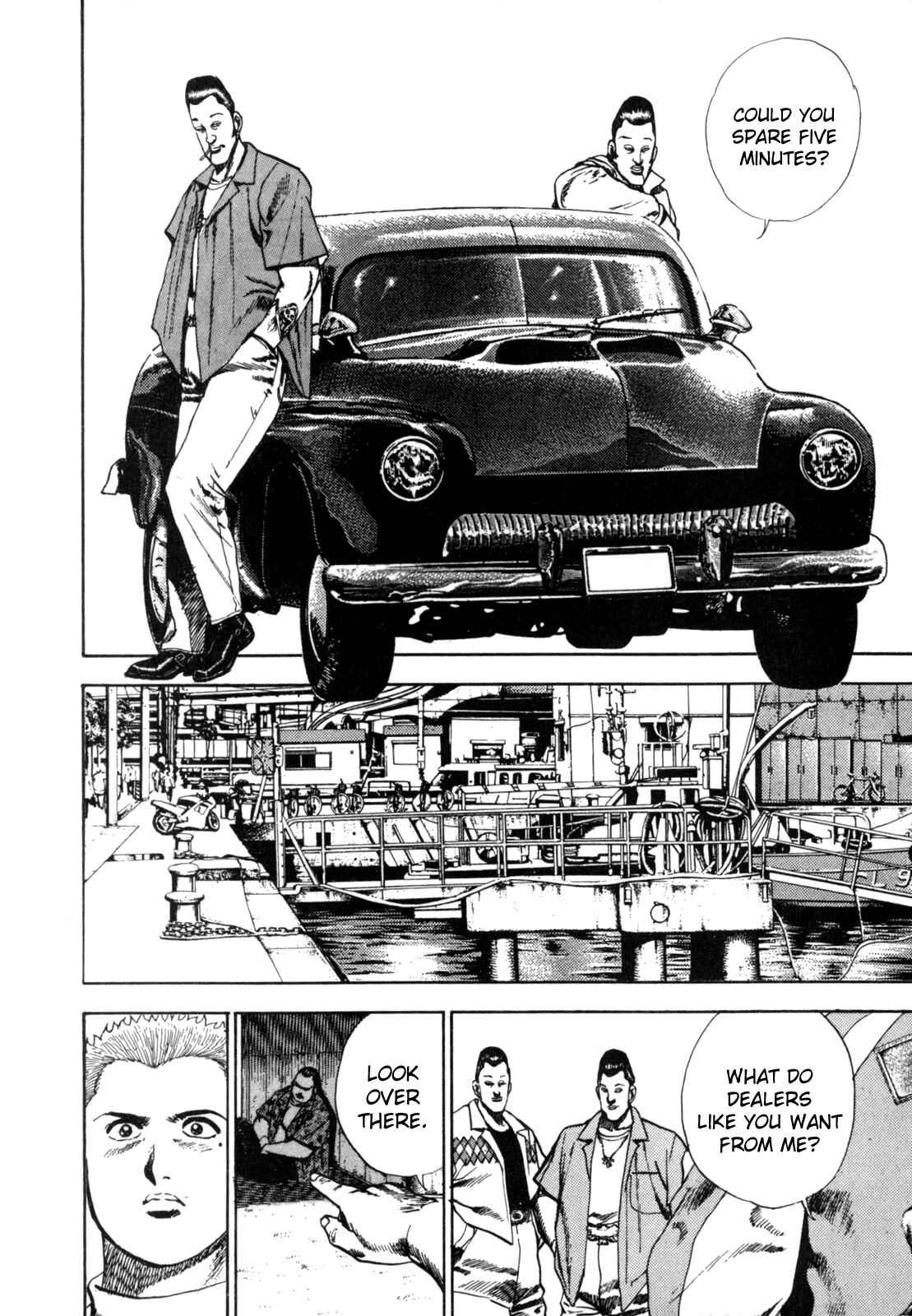 Page 16 Chapter 2 Koukou Tekken-den Tough