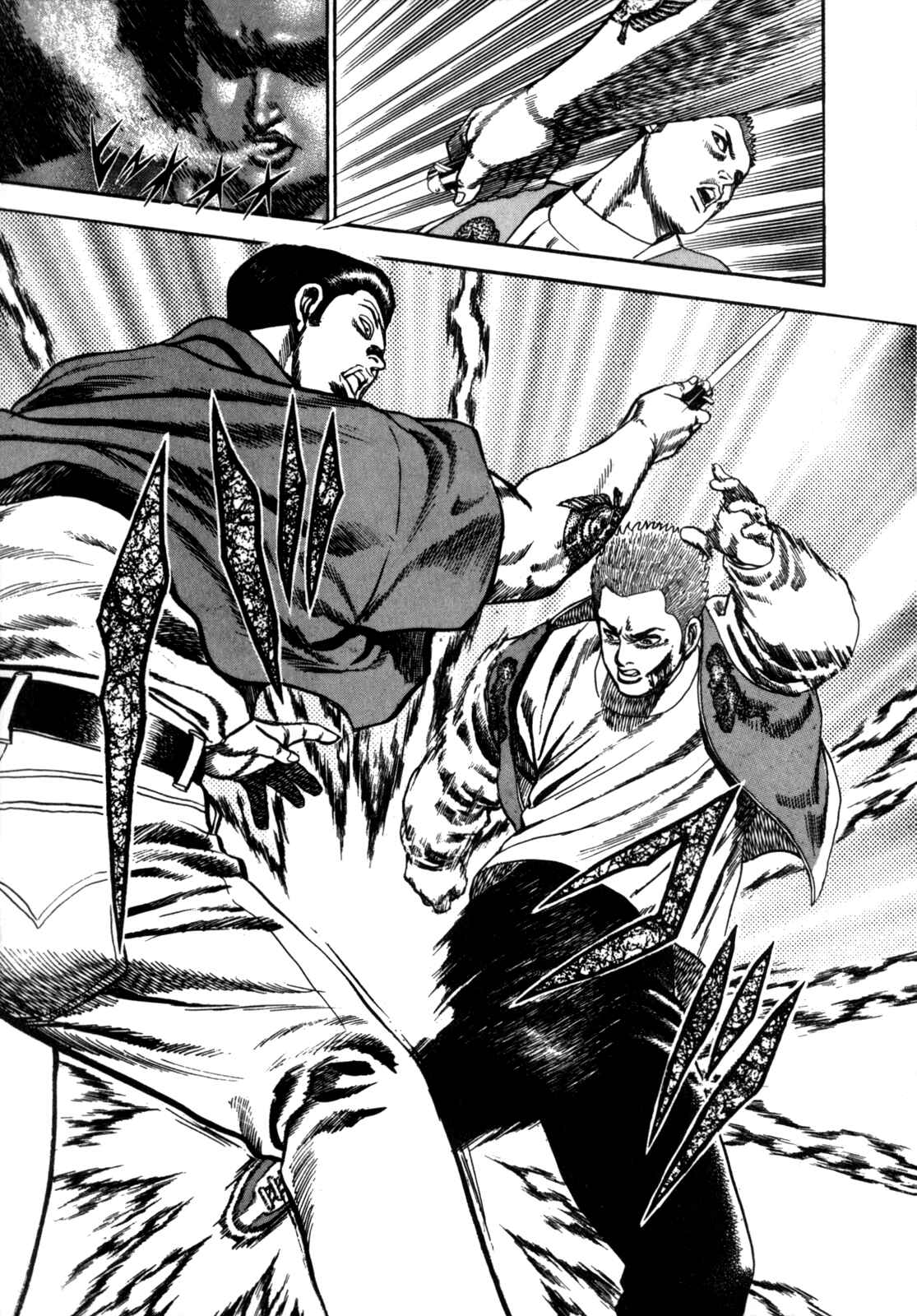 Page 23 Chapter 2 Koukou Tekken-den Tough