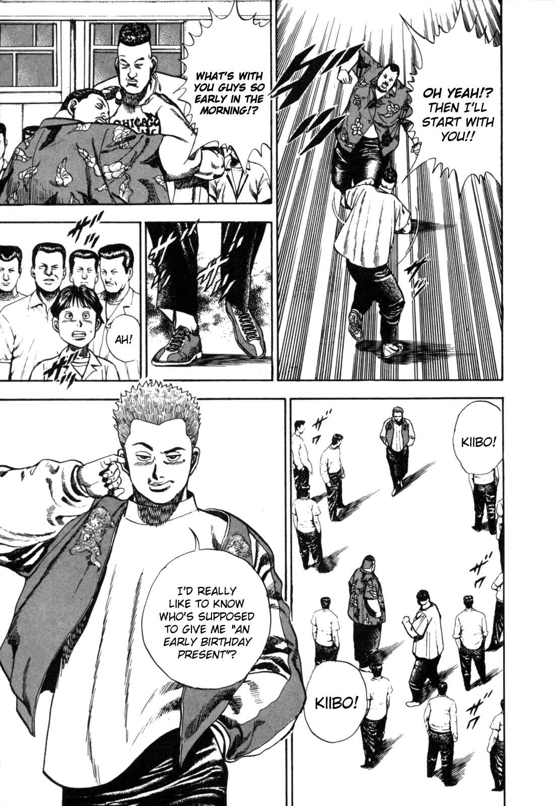 Page 3 Chapter 2 Koukou Tekken-den Tough