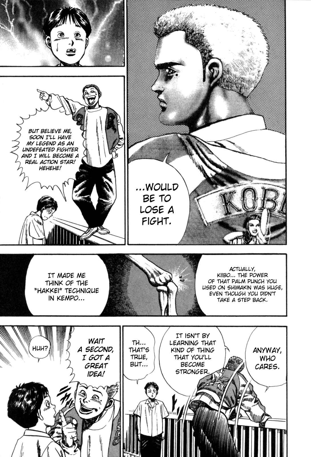 Page 7 Chapter 2 Koukou Tekken-den Tough