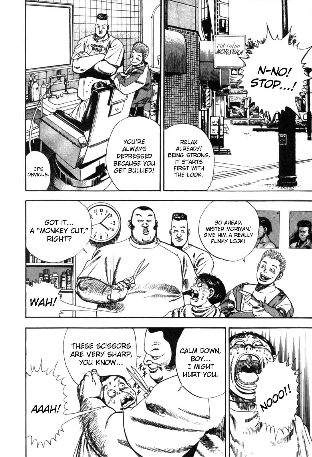 Page 8 Chapter 2 Koukou Tekken-den Tough