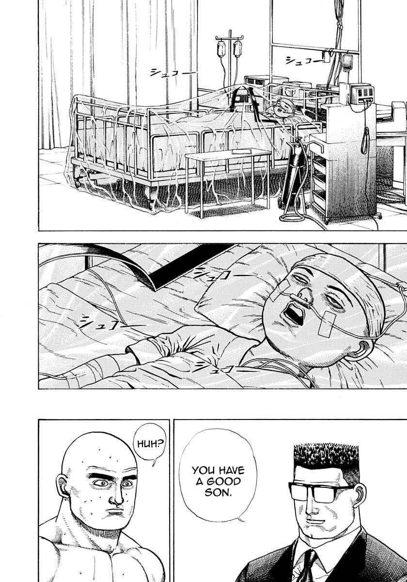 Page 13 Chapter 369 Koukou Tekken-den Tough