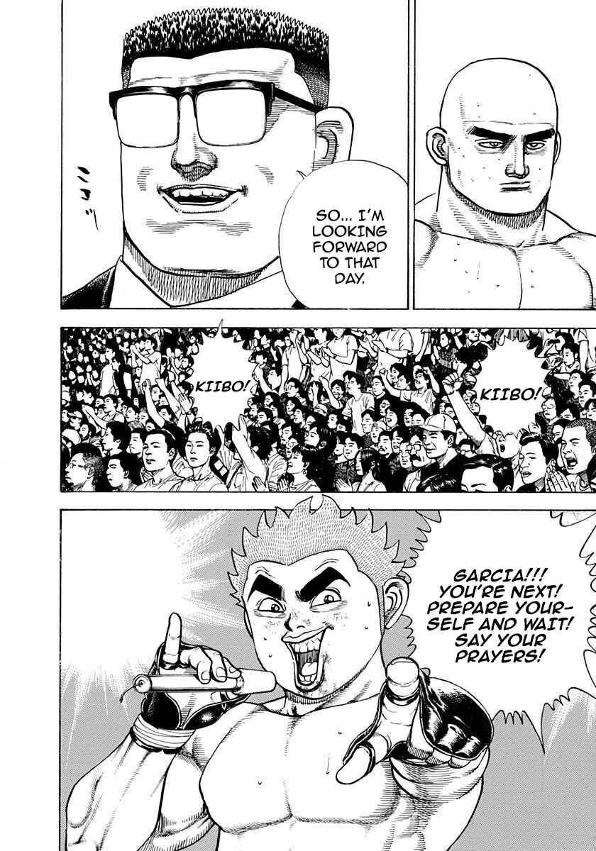 Page 16 Chapter 369 Koukou Tekken-den Tough